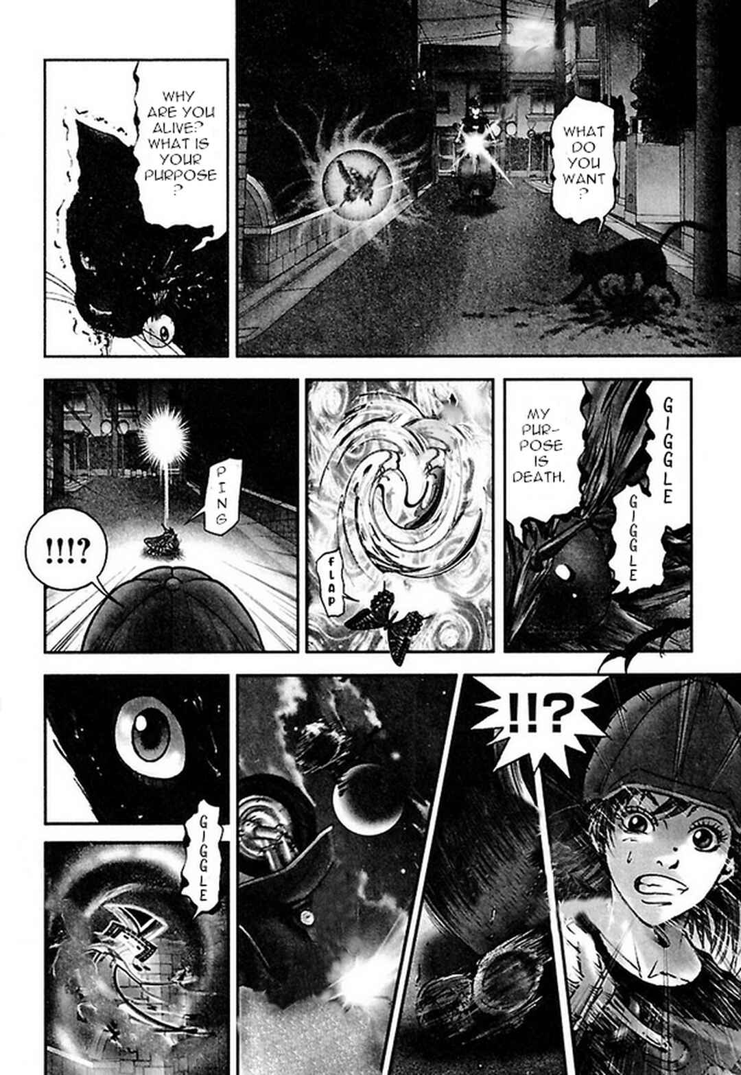 Page 14 Chapter 31 Dororo Bon