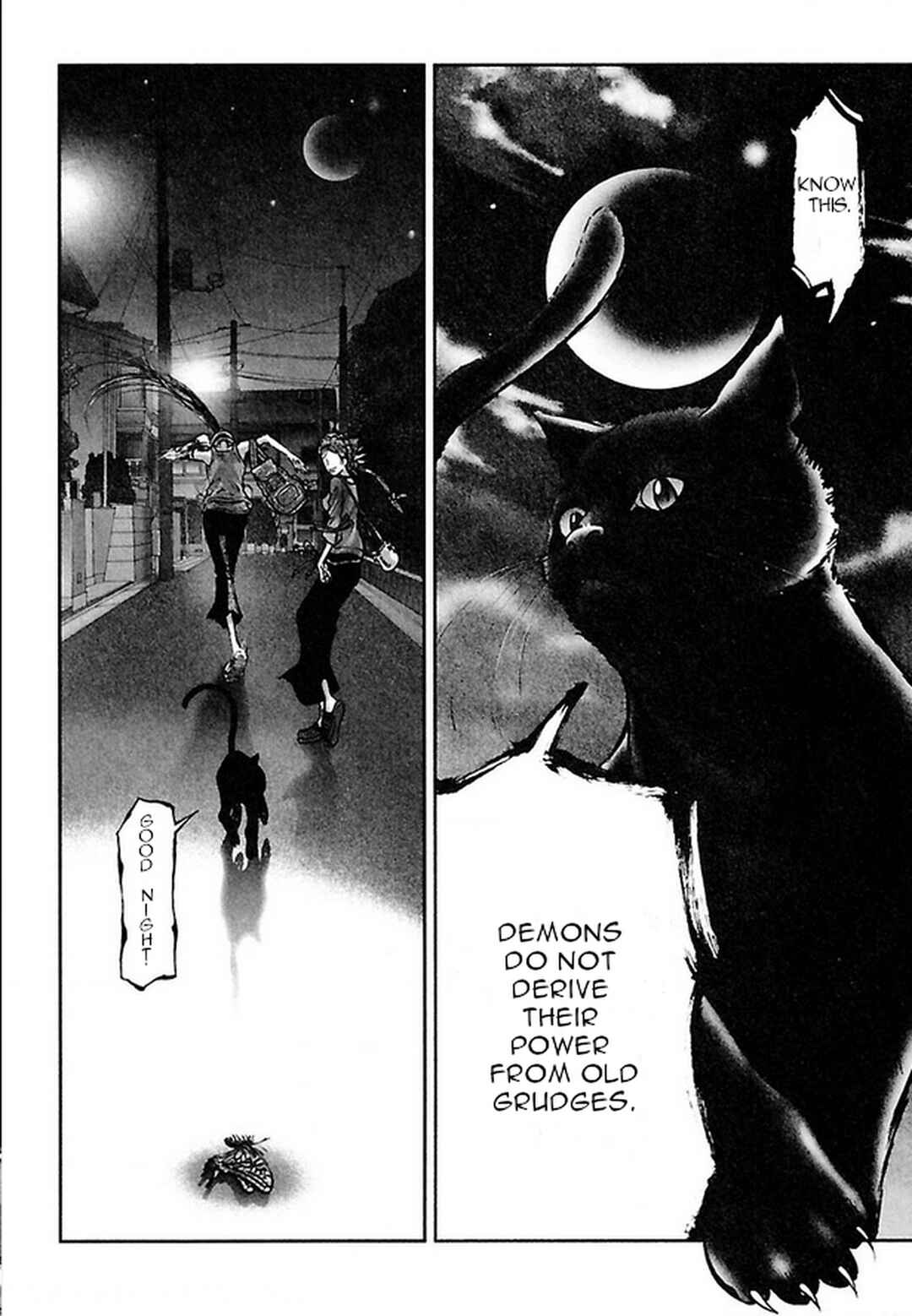Page 20 Chapter 31 Dororo Bon