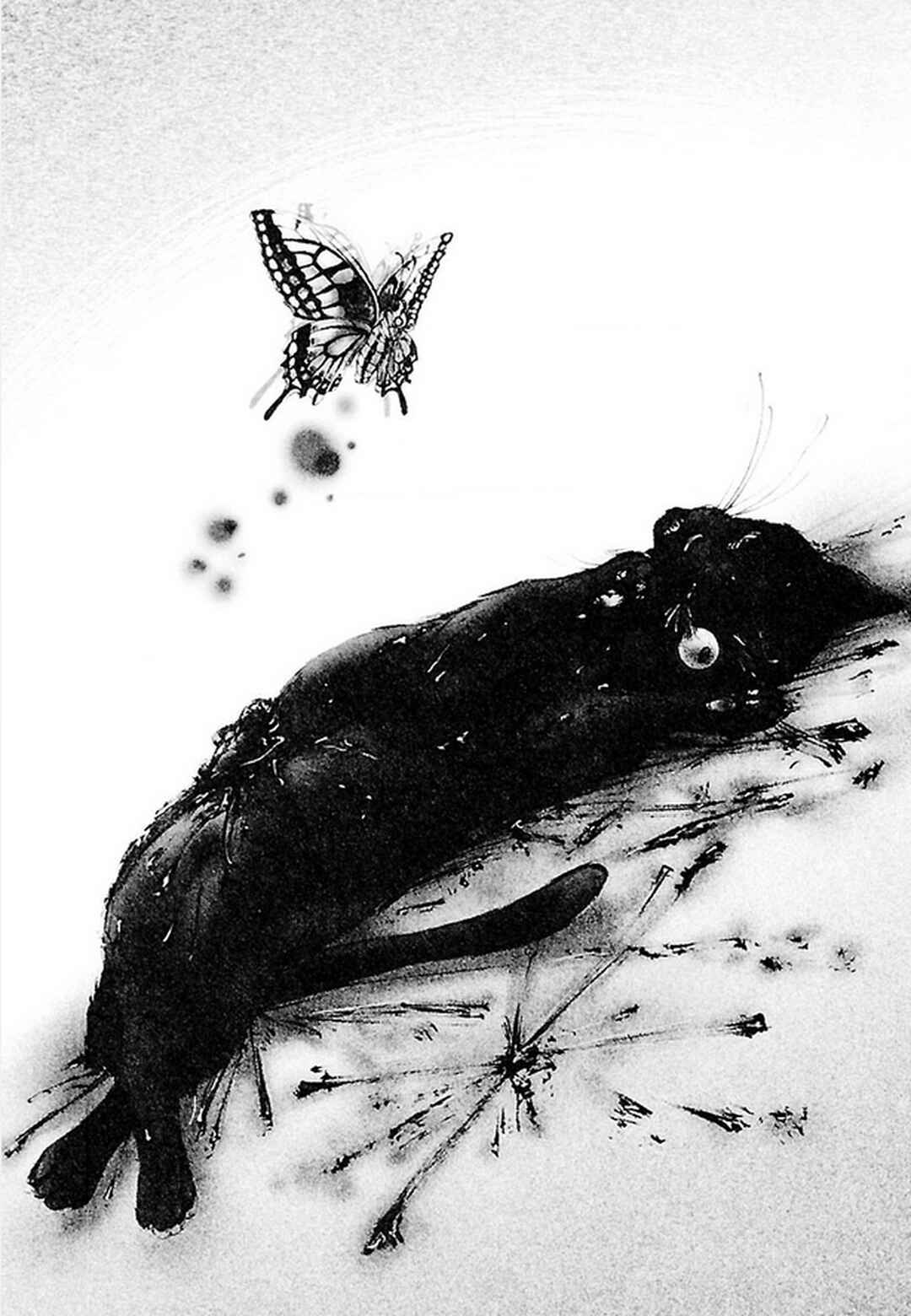 Page 4 Chapter 31 Dororo Bon