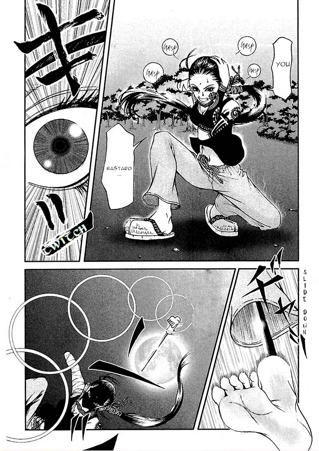 Page 12 Chapter 6 Dororo Bon
