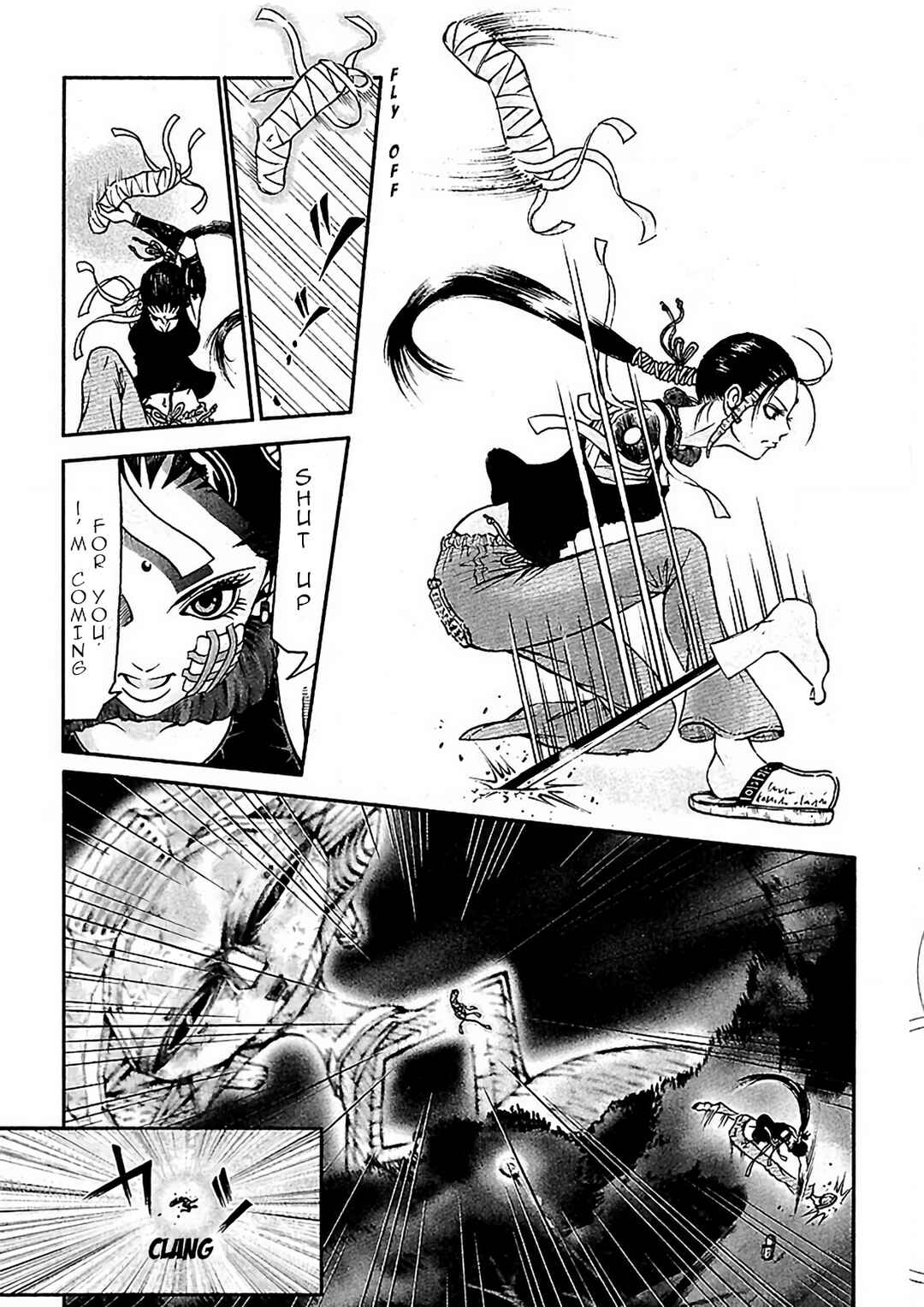 Page 13 Chapter 6 Dororo Bon