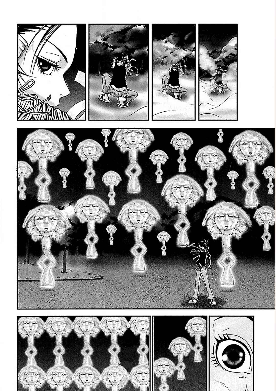 Page 16 Chapter 6 Dororo Bon