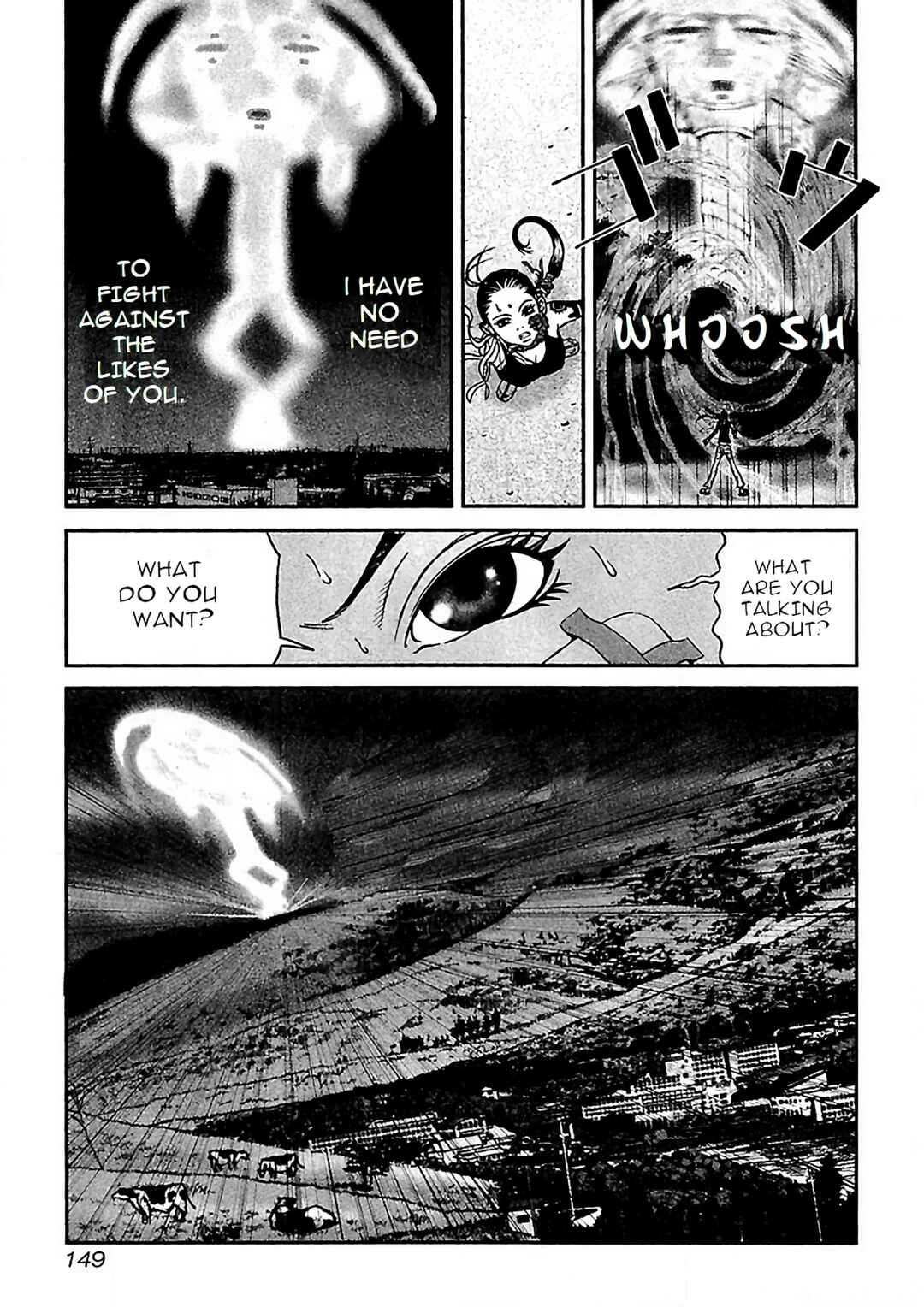 Page 17 Chapter 6 Dororo Bon