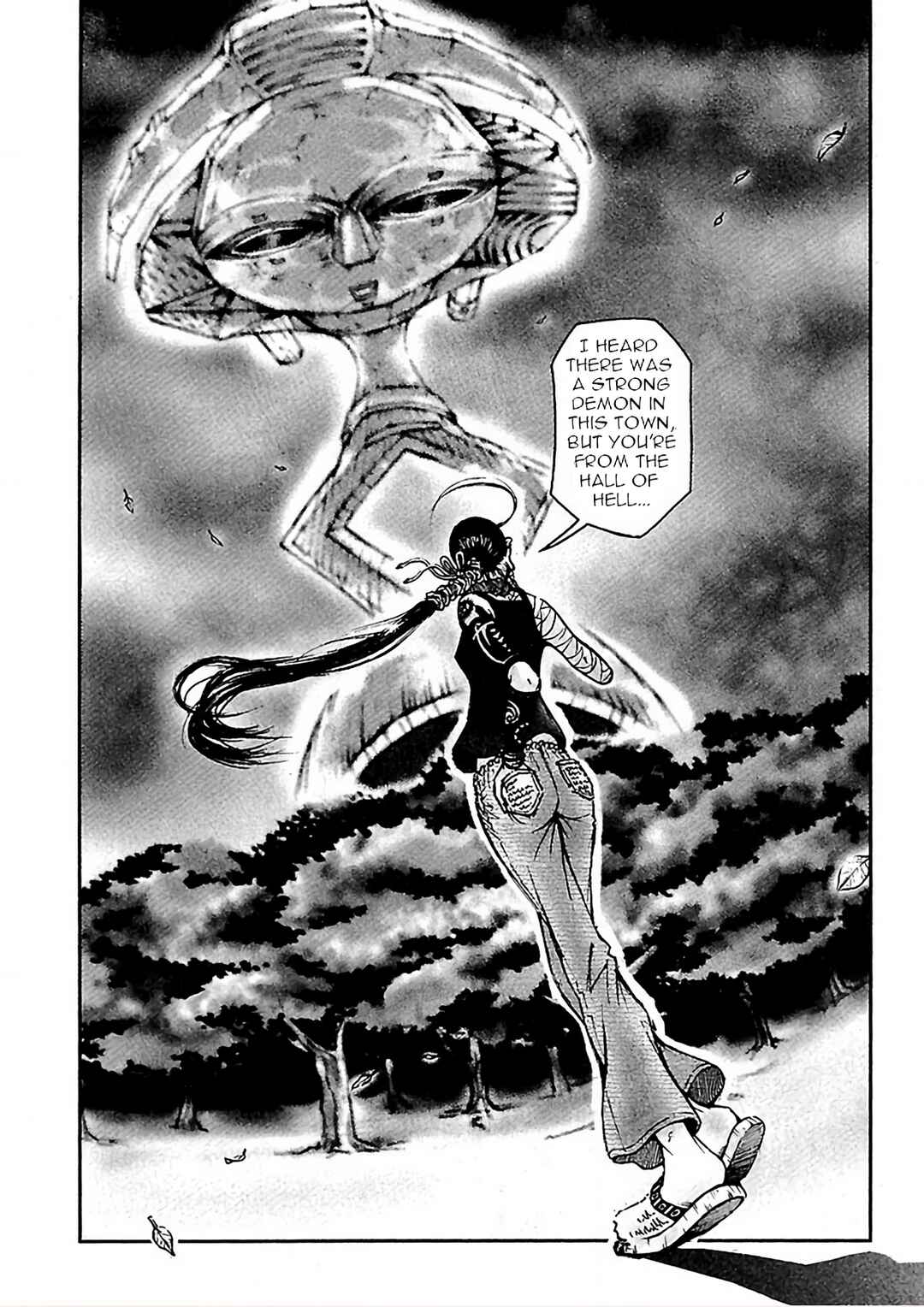 Page 6 Chapter 6 Dororo Bon