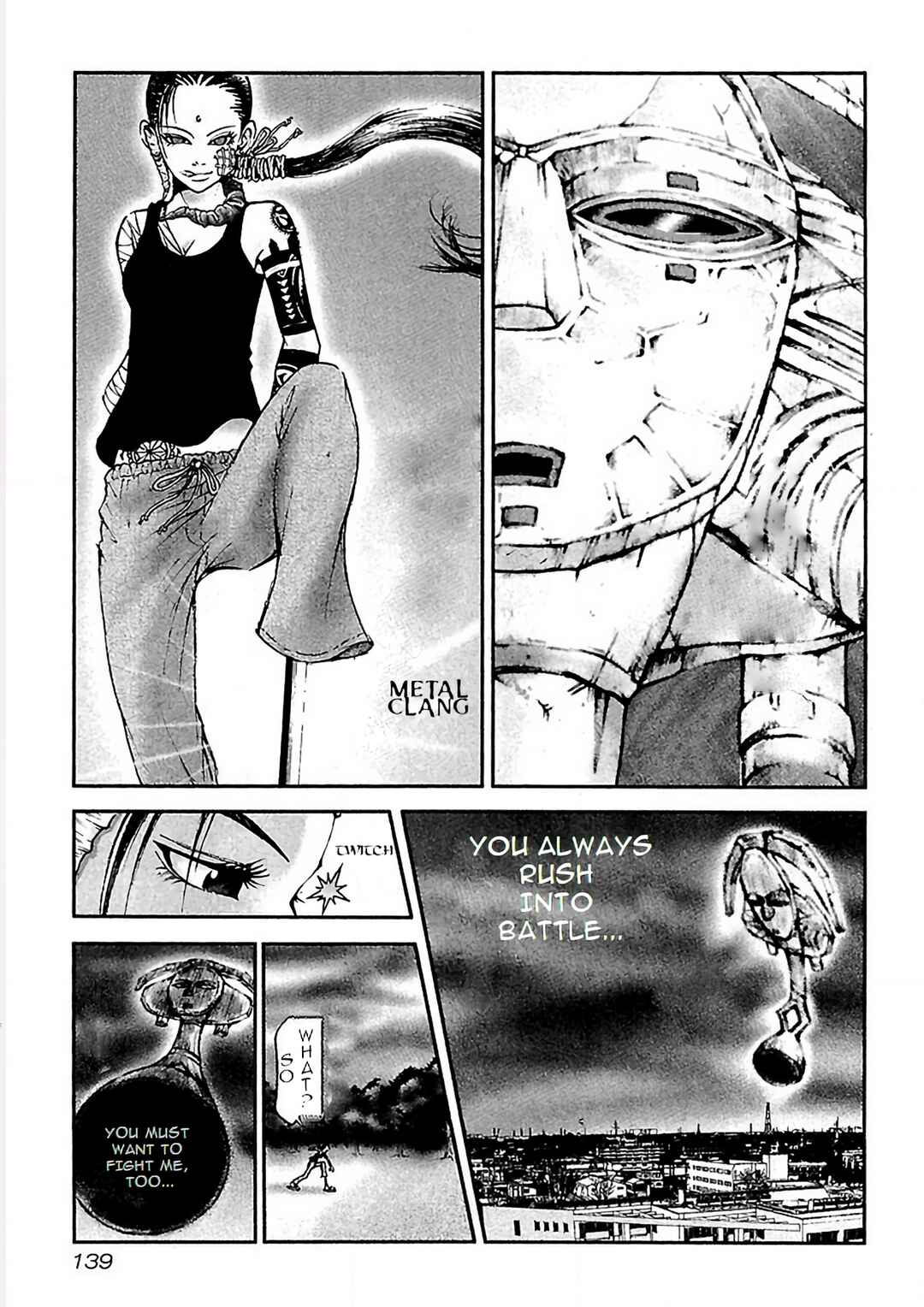 Page 7 Chapter 6 Dororo Bon