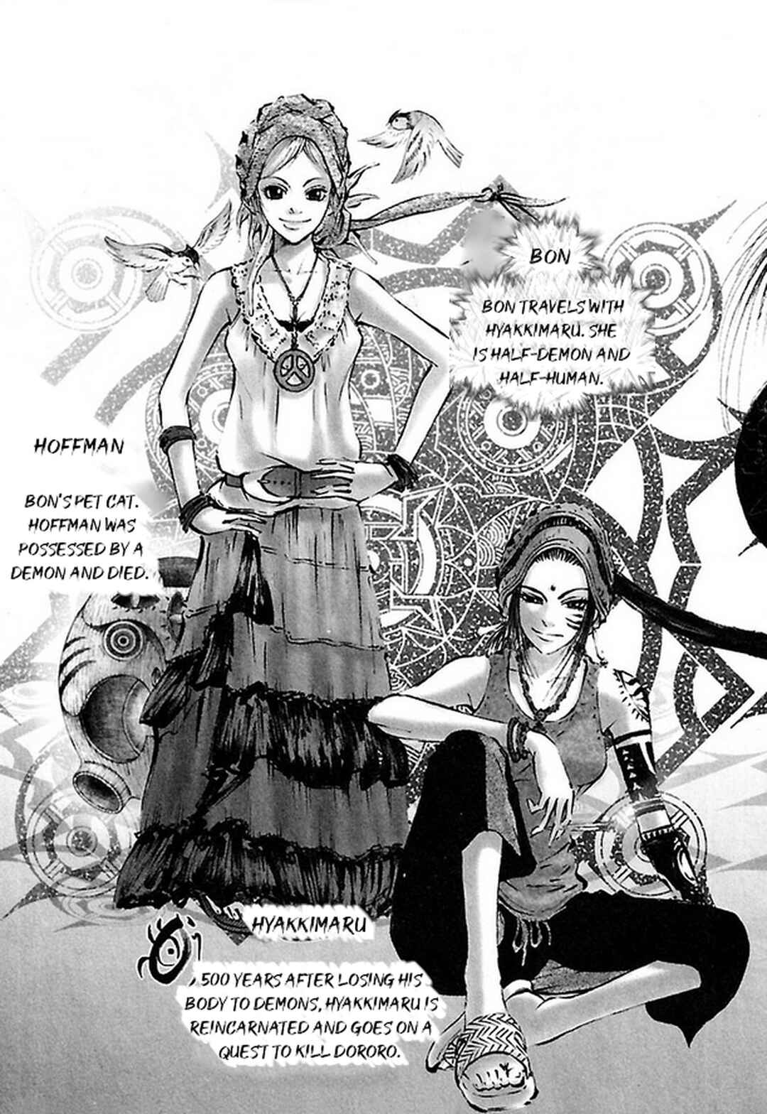 Page 10 Chapter 29 Dororo Bon