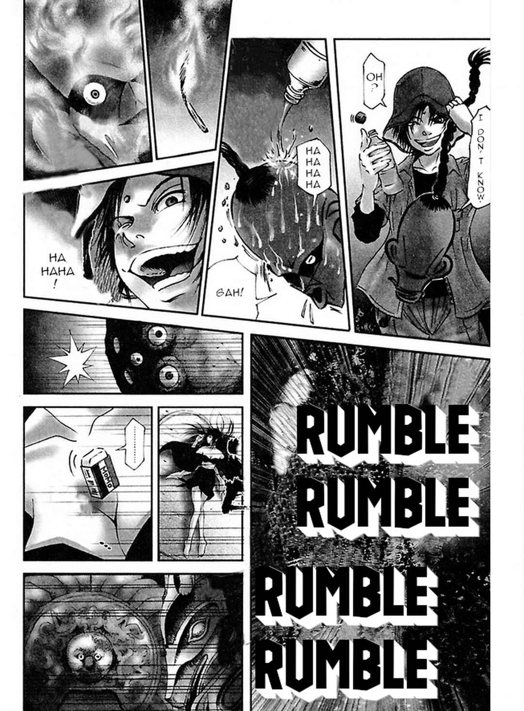 Page 14 Chapter 29 Dororo Bon