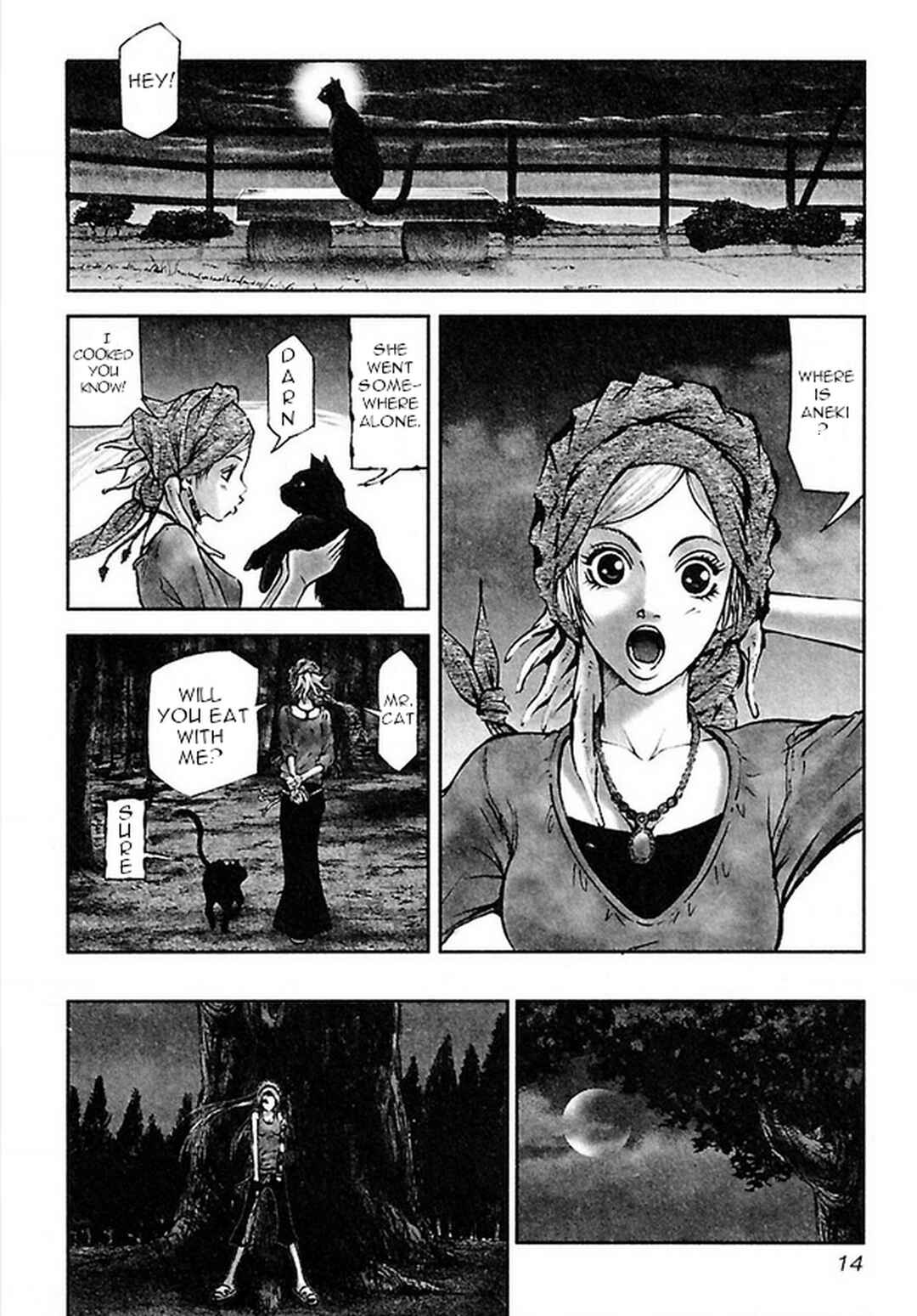 Page 17 Chapter 29 Dororo Bon