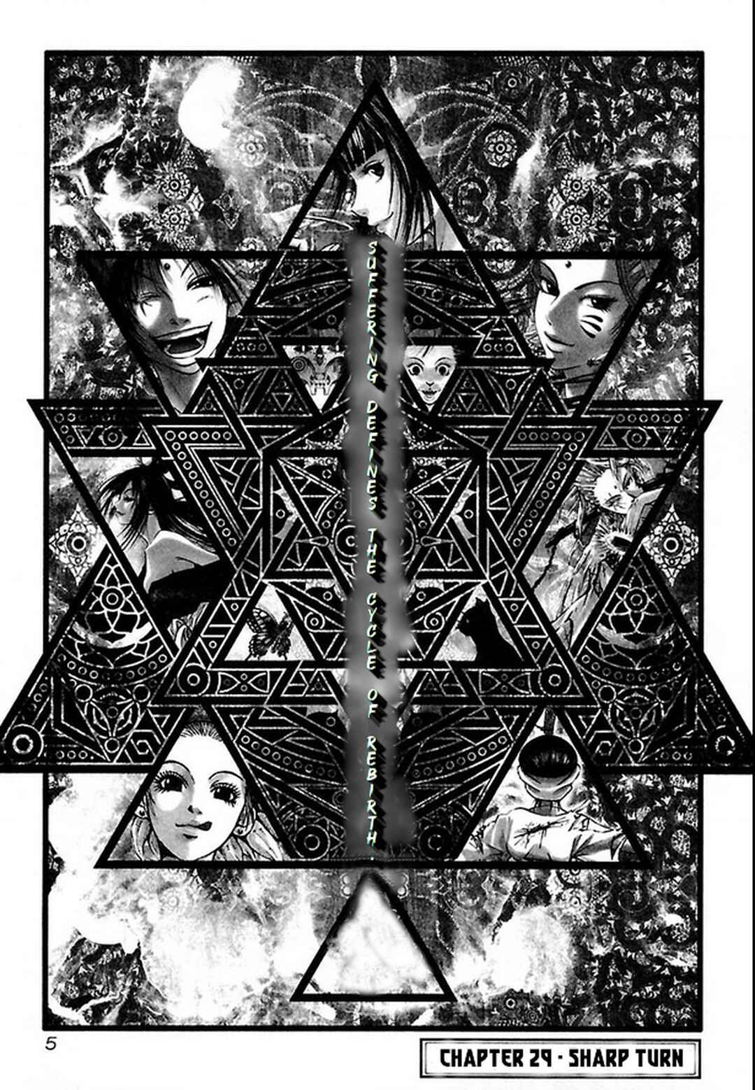 Page 8 Chapter 29 Dororo Bon