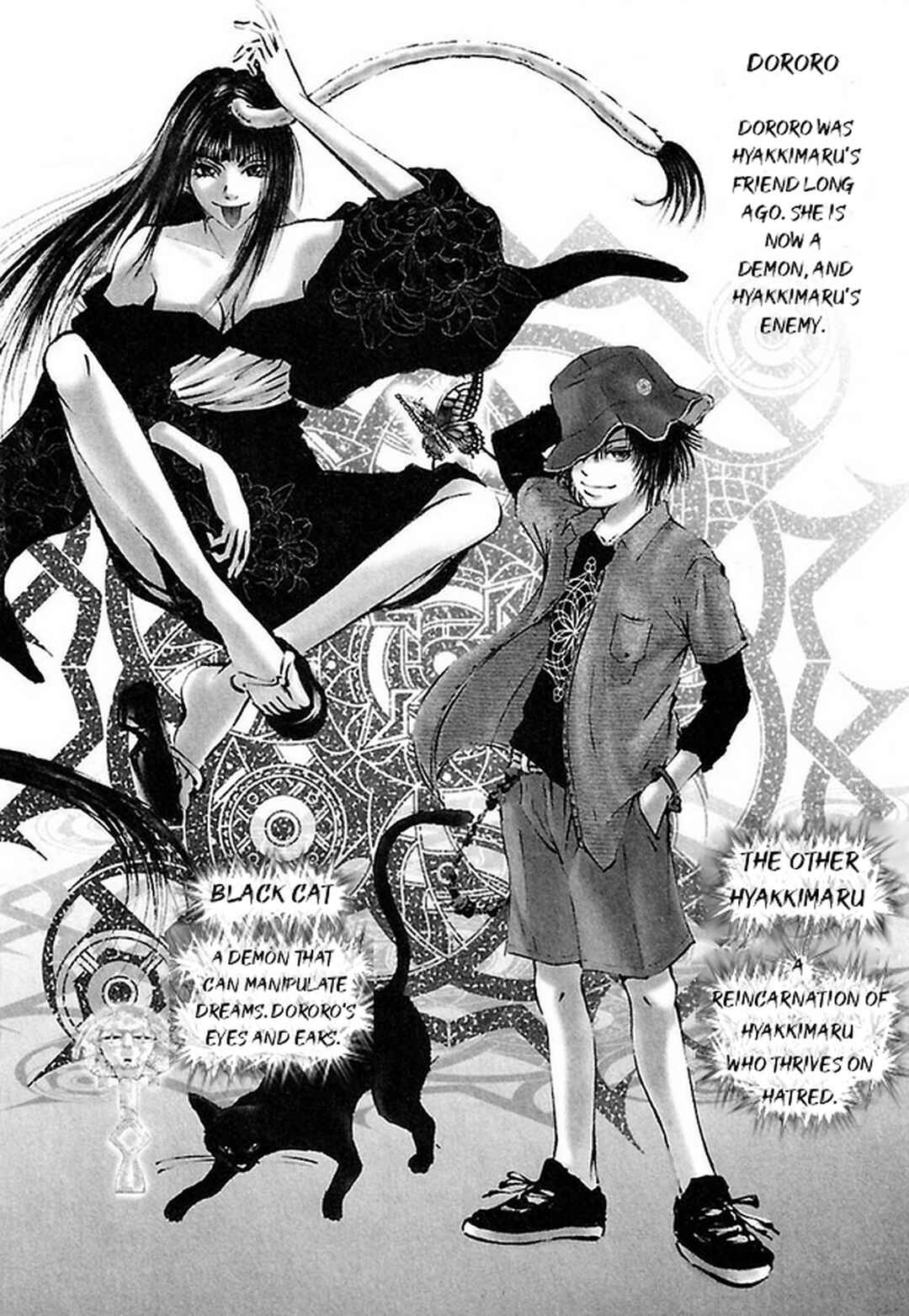 Page 9 Chapter 29 Dororo Bon