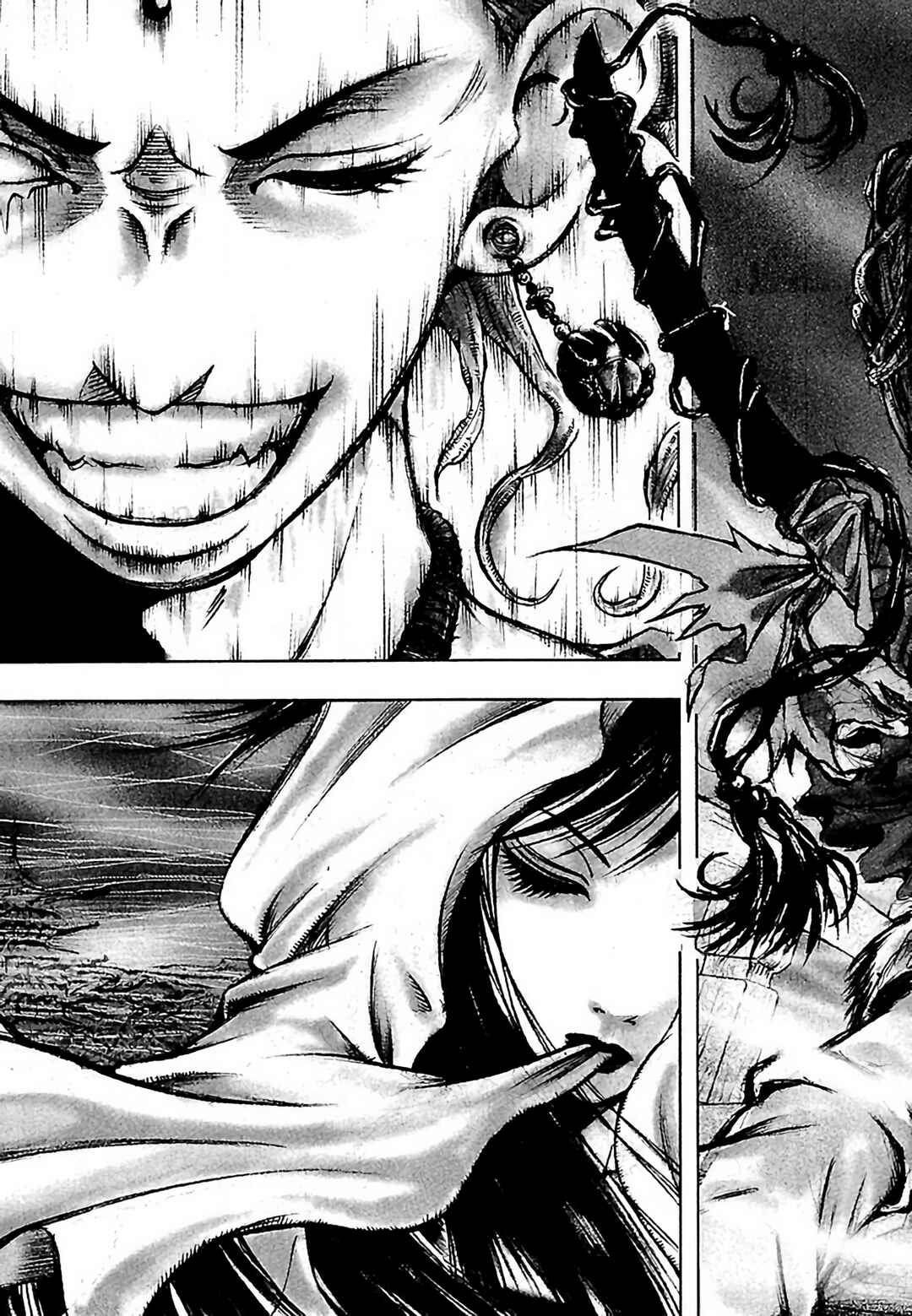 Page 16 Chapter 1 Dororo Bon