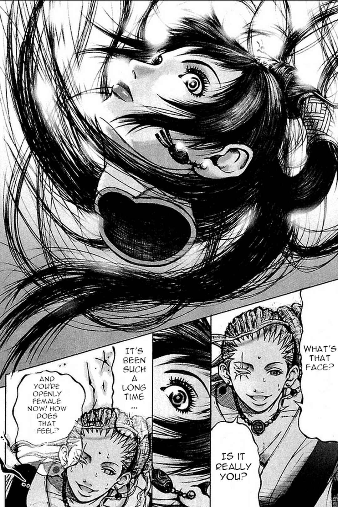 Page 23 Chapter 1 Dororo Bon