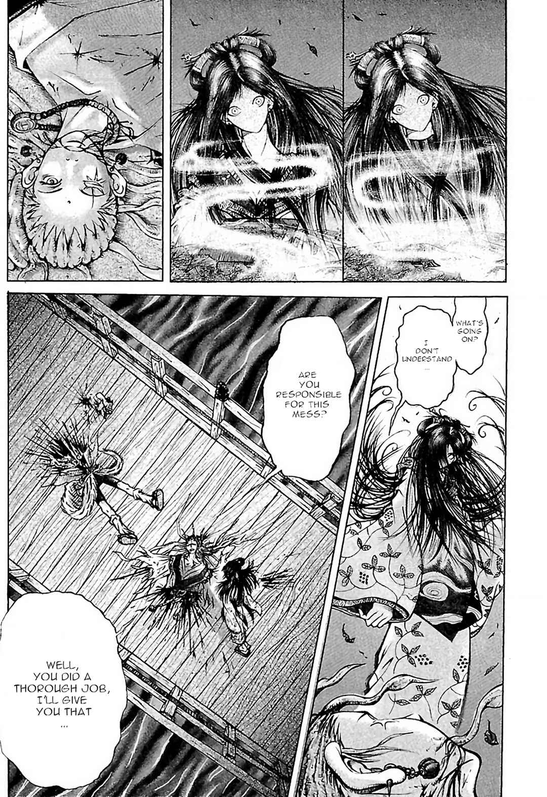 Page 25 Chapter 1 Dororo Bon