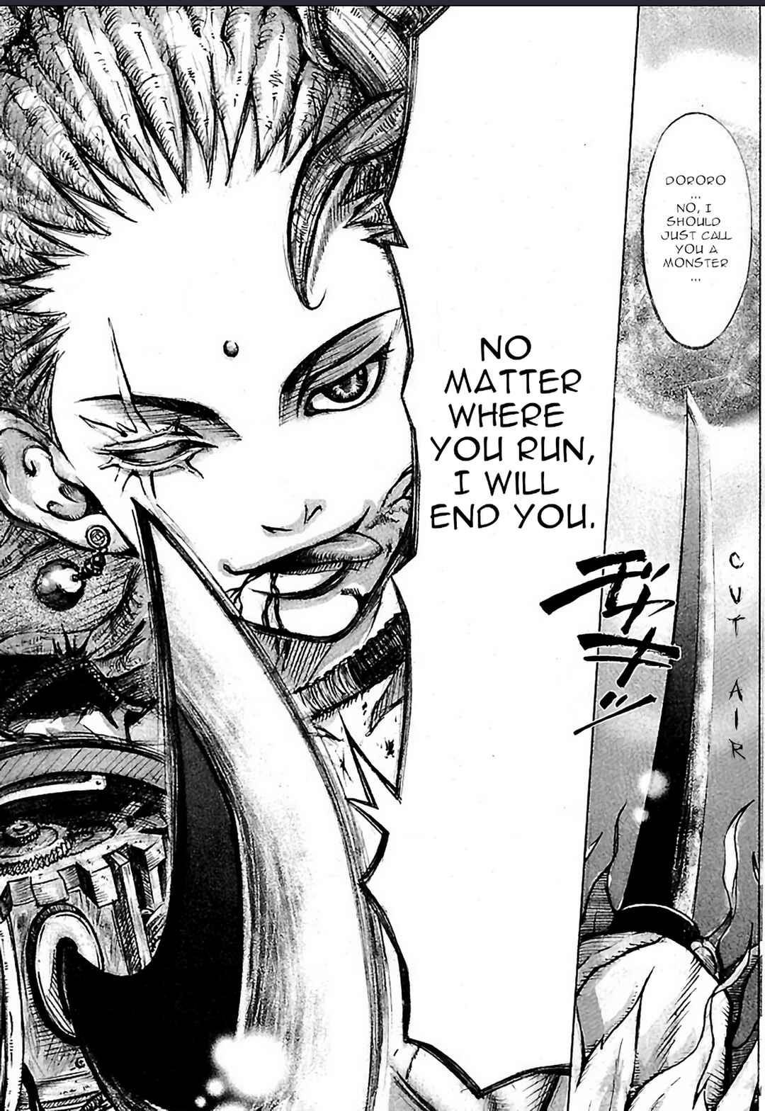Page 26 Chapter 1 Dororo Bon