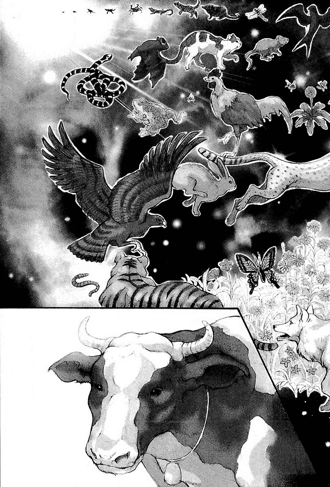 Page 34 Chapter 1 Dororo Bon