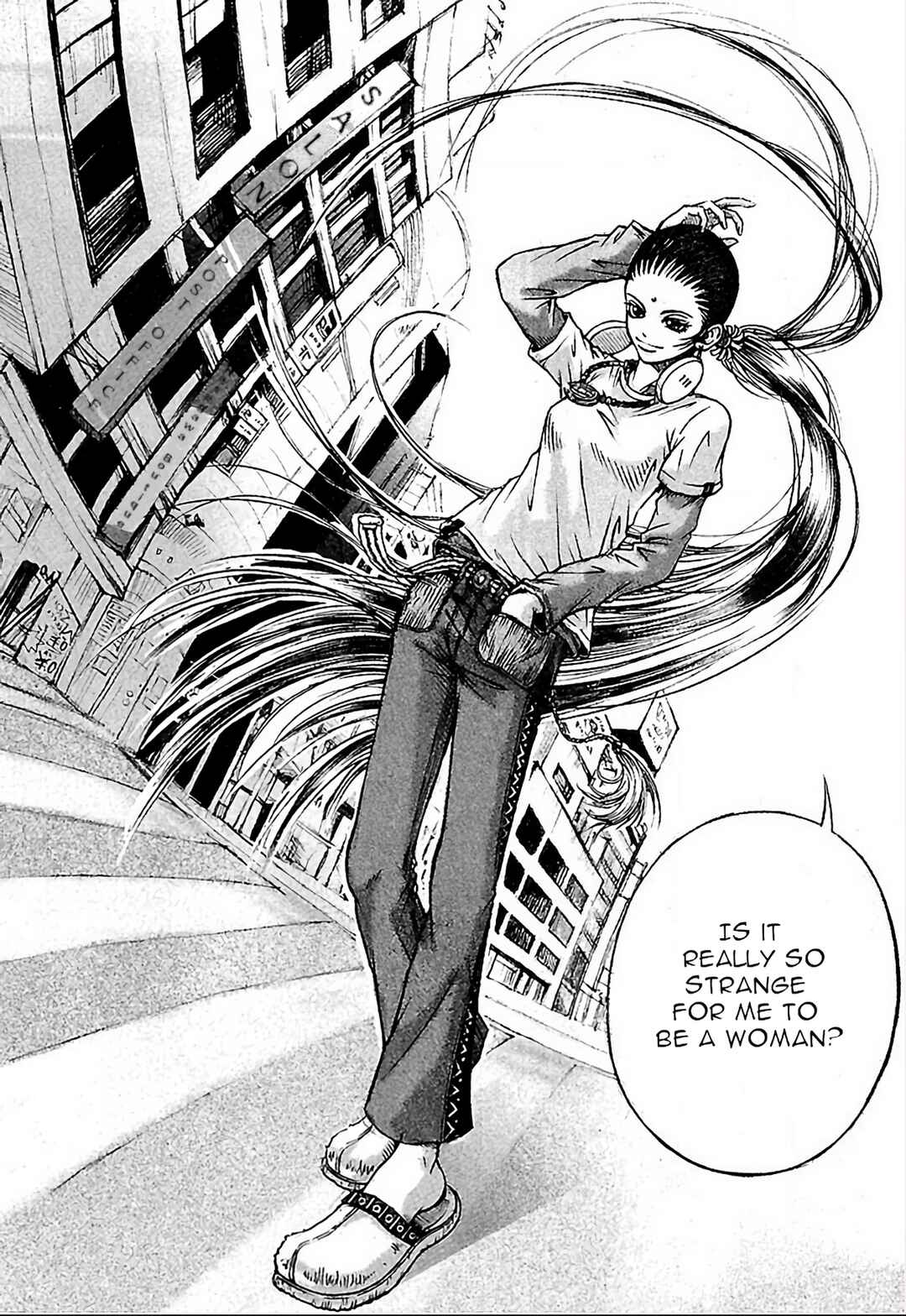 Page 45 Chapter 1 Dororo Bon