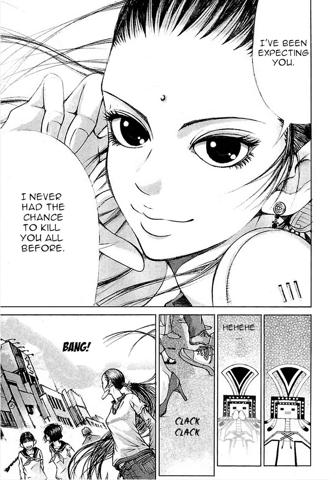 Page 46 Chapter 1 Dororo Bon