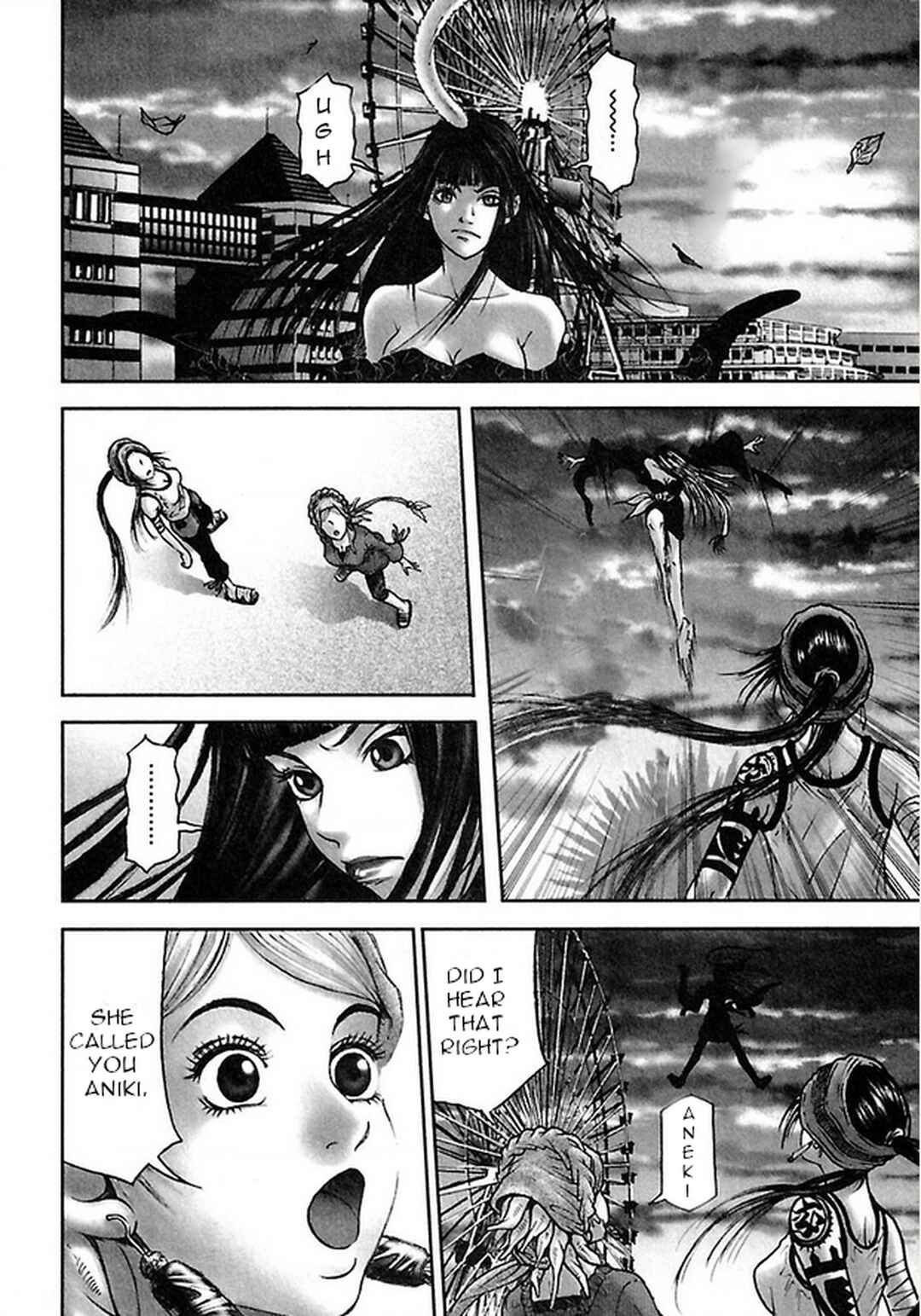 Page 12 Chapter 38 Dororo Bon