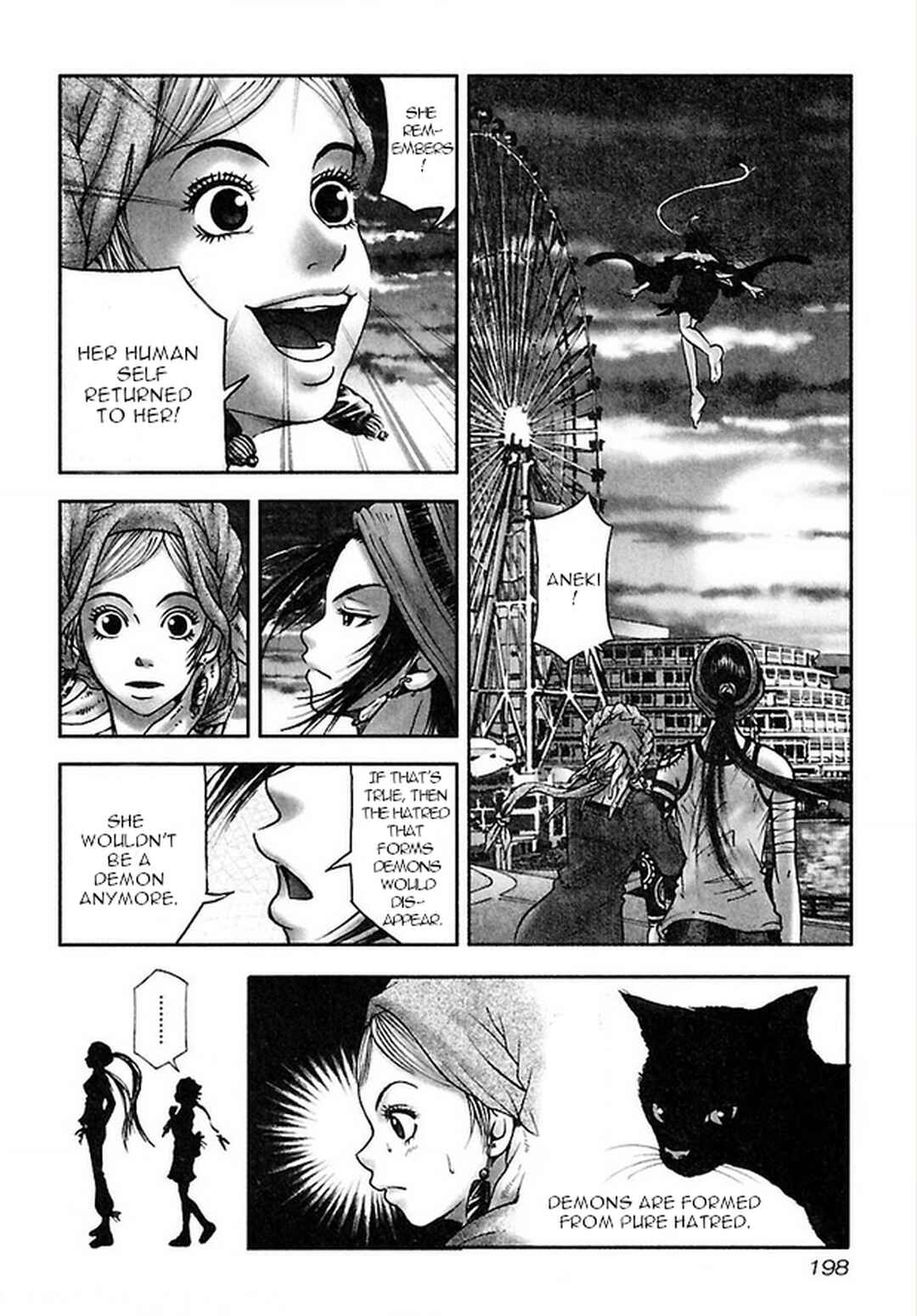 Page 14 Chapter 38 Dororo Bon