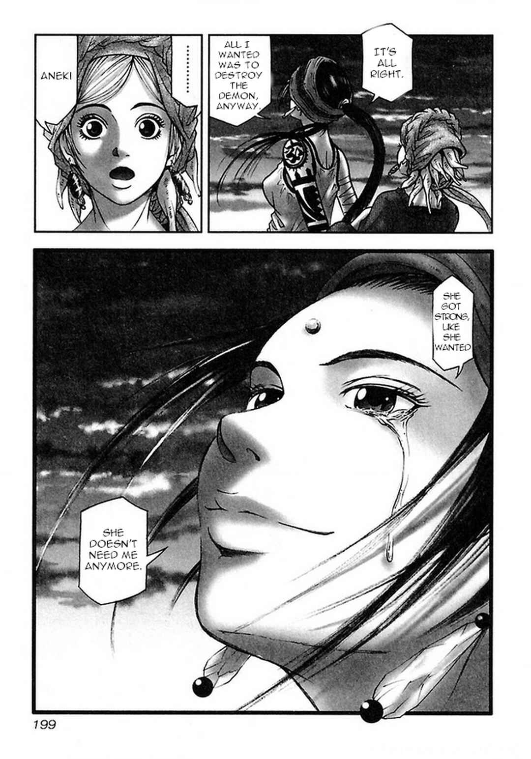 Page 15 Chapter 38 Dororo Bon