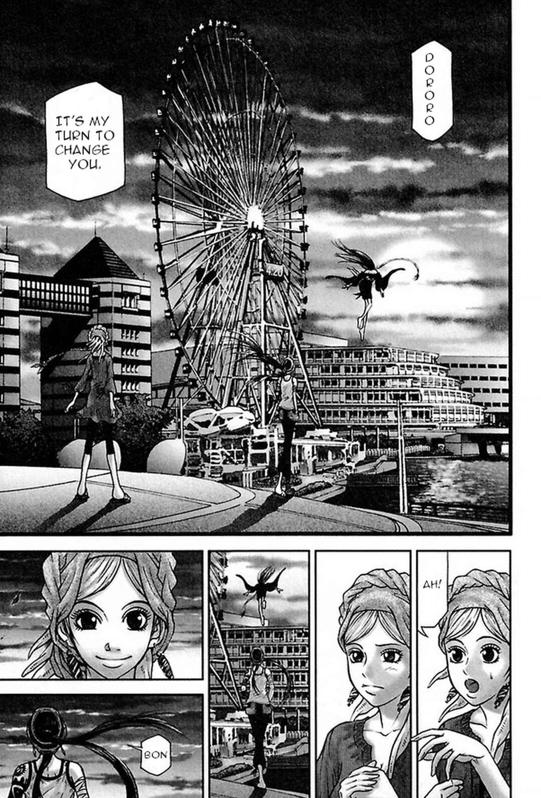 Page 17 Chapter 38 Dororo Bon