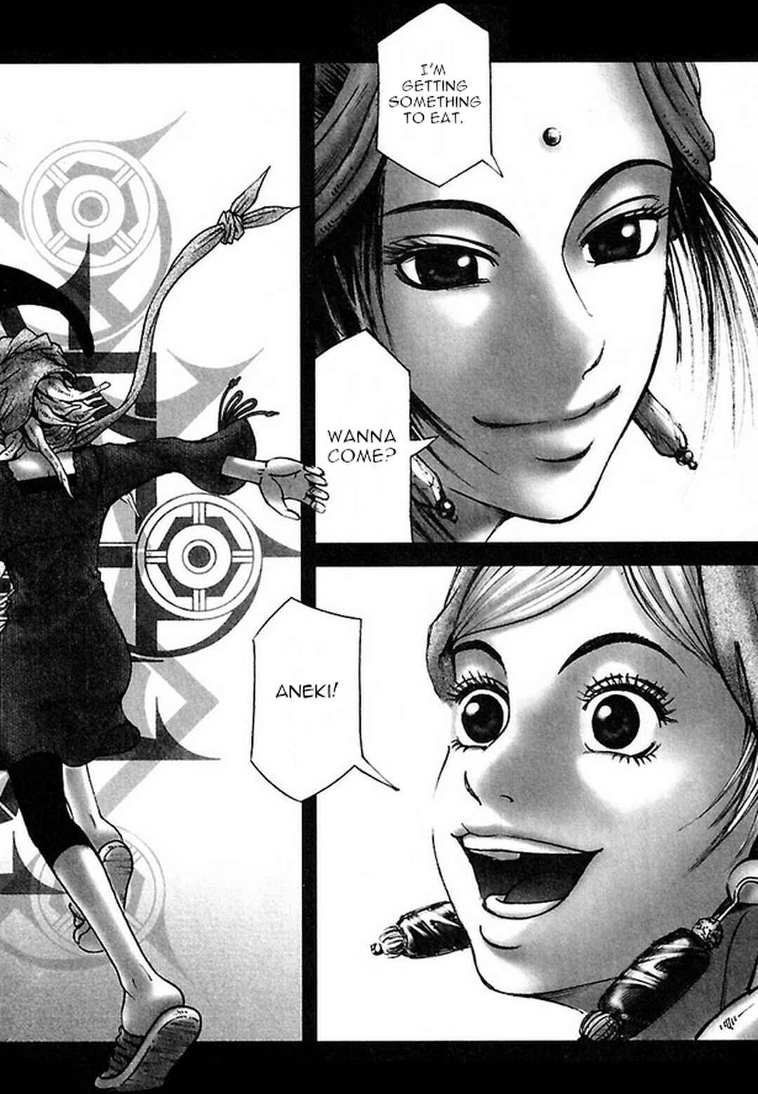 Page 18 Chapter 38 Dororo Bon