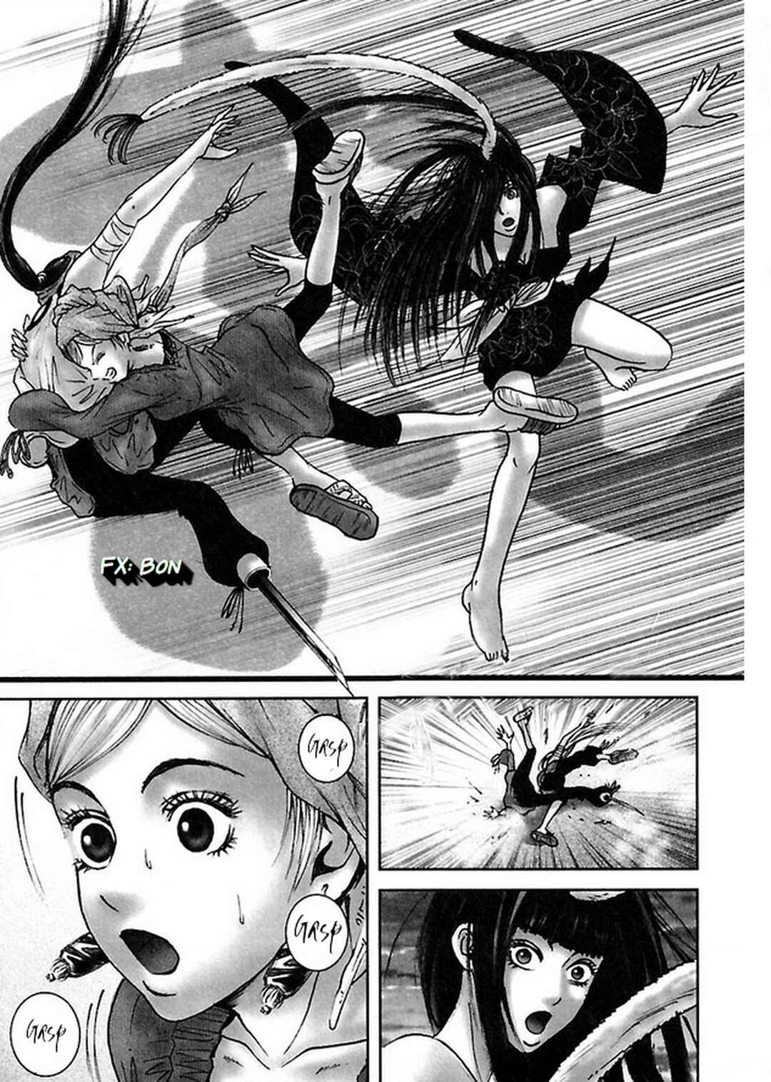 Page 3 Chapter 38 Dororo Bon