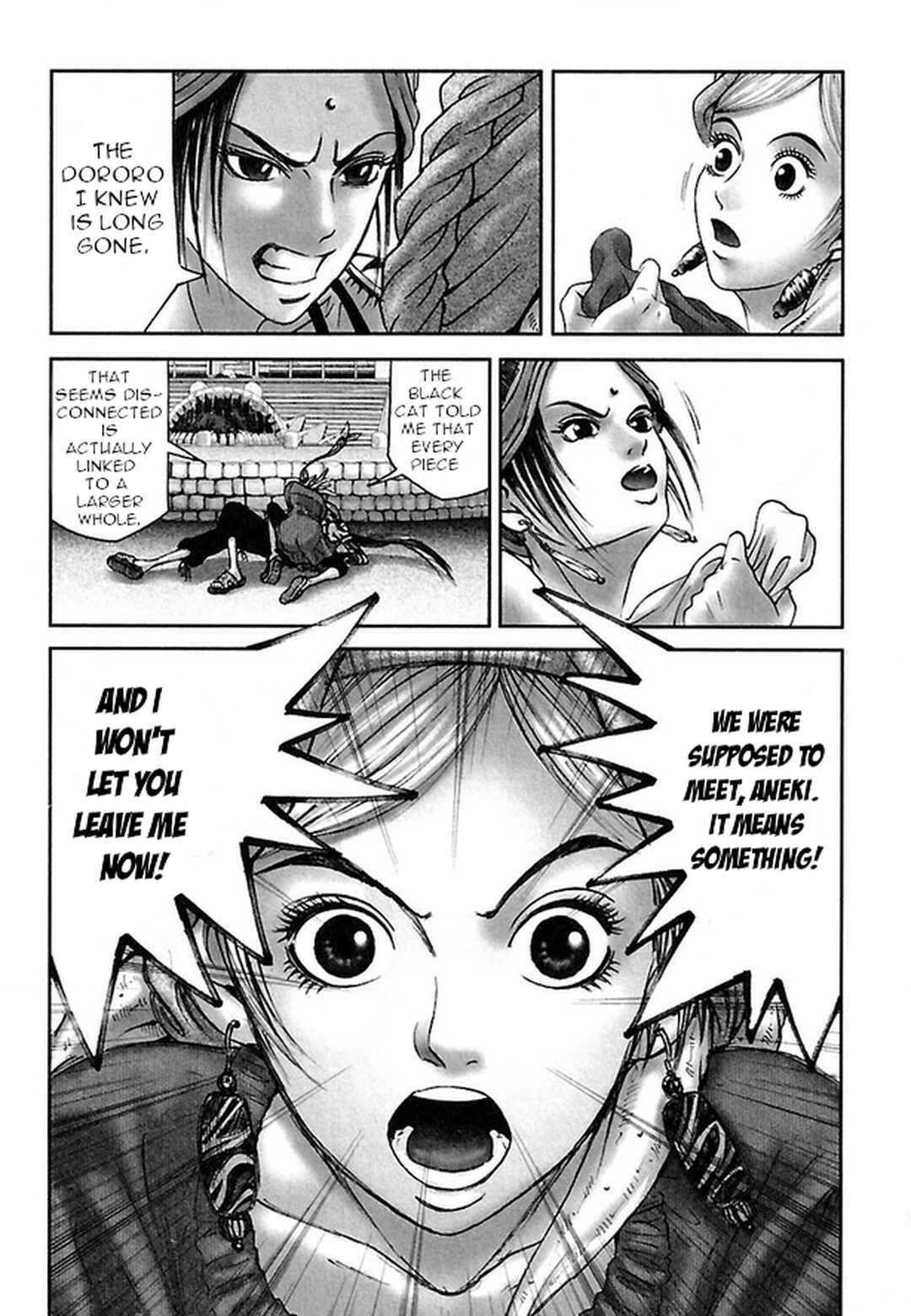 Page 5 Chapter 38 Dororo Bon
