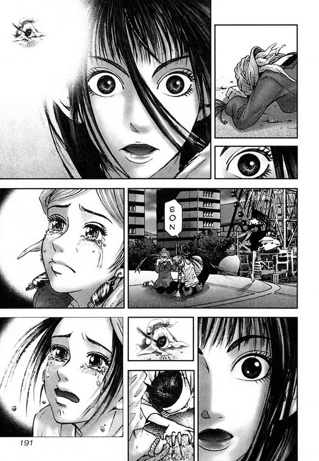 Page 7 Chapter 38 Dororo Bon