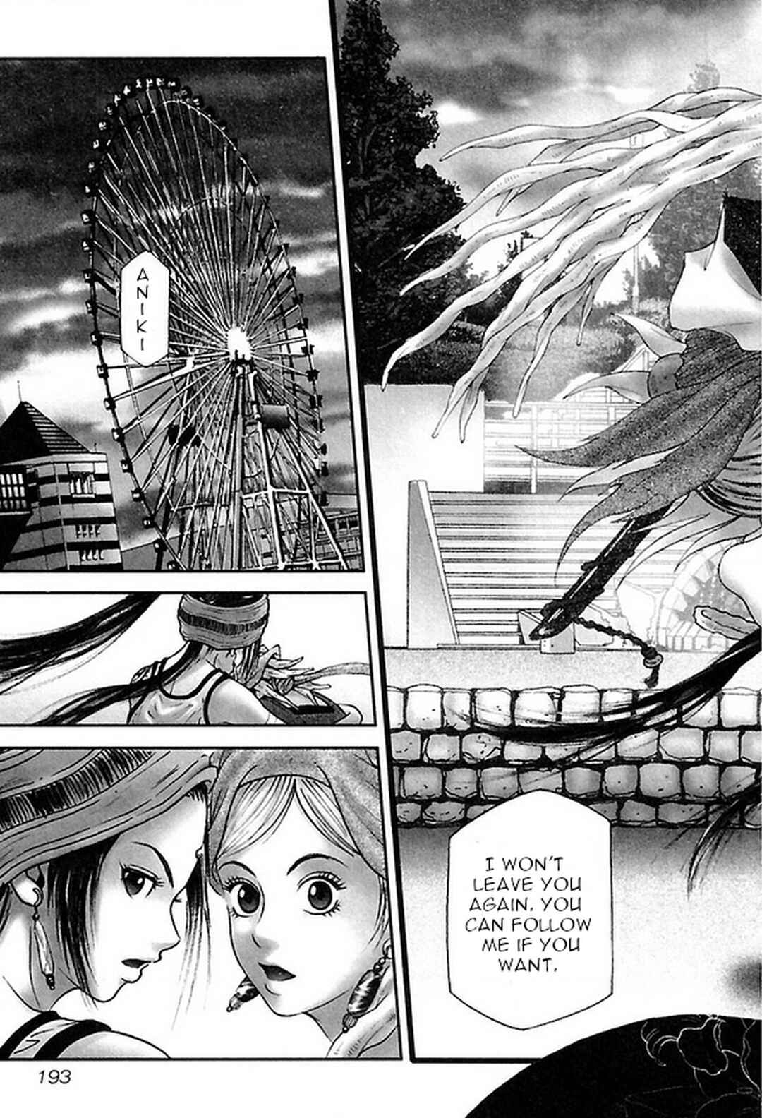 Page 9 Chapter 38 Dororo Bon