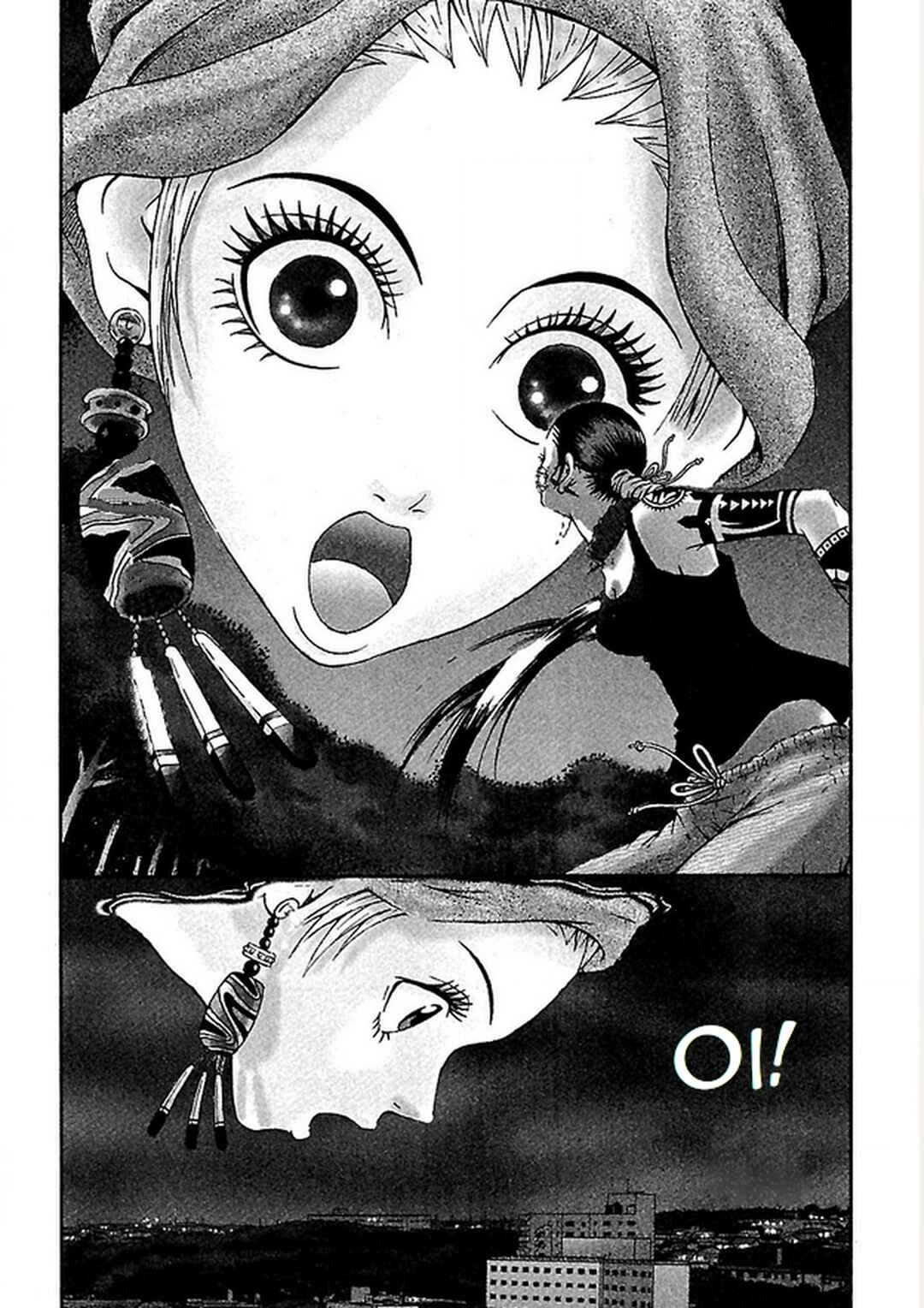 Page 16 Chapter 7 Dororo Bon