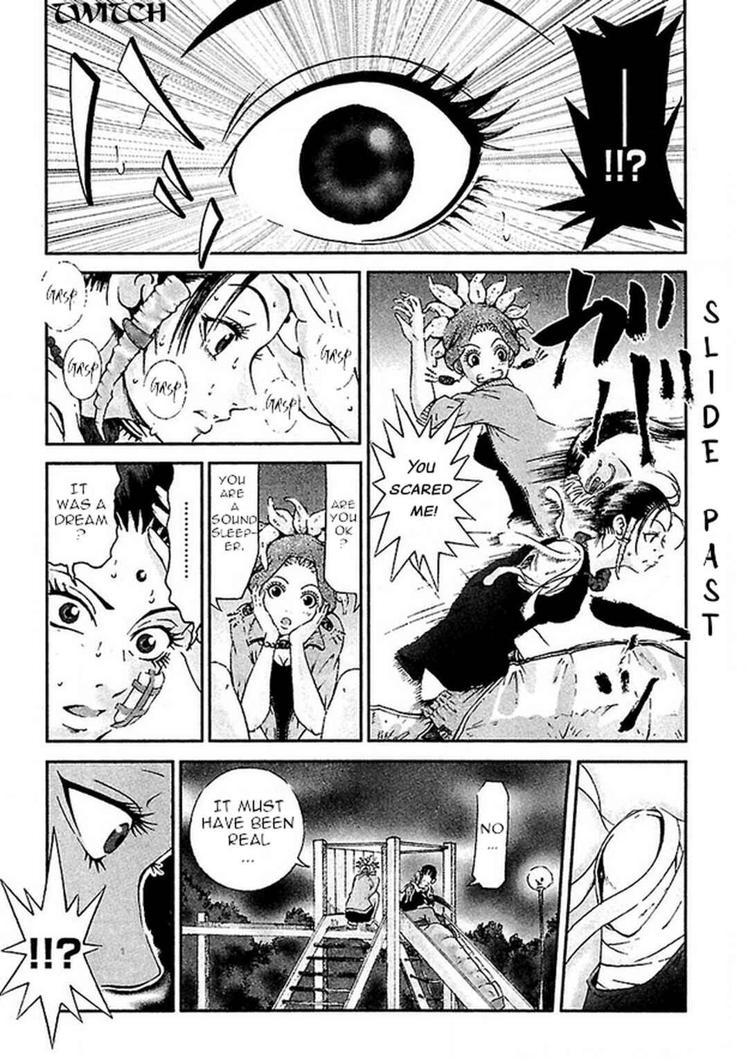 Page 17 Chapter 7 Dororo Bon
