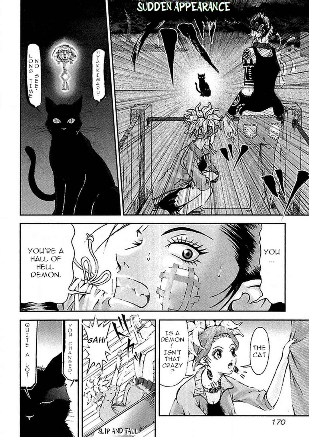 Page 18 Chapter 7 Dororo Bon