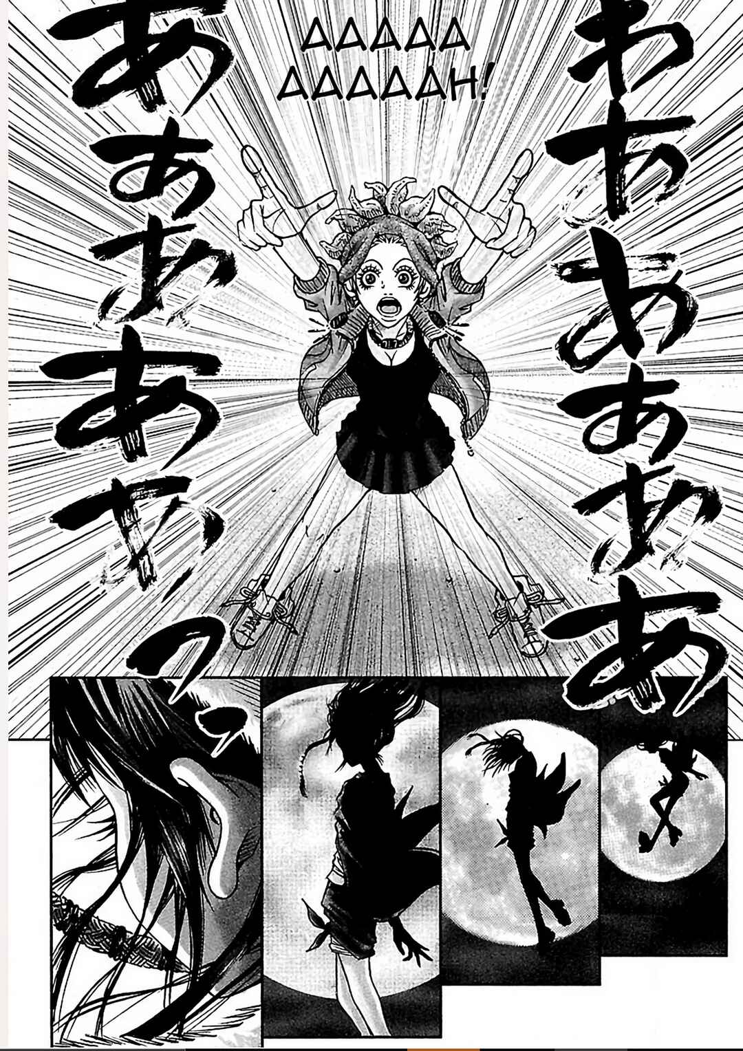 Page 5 Chapter 7 Dororo Bon