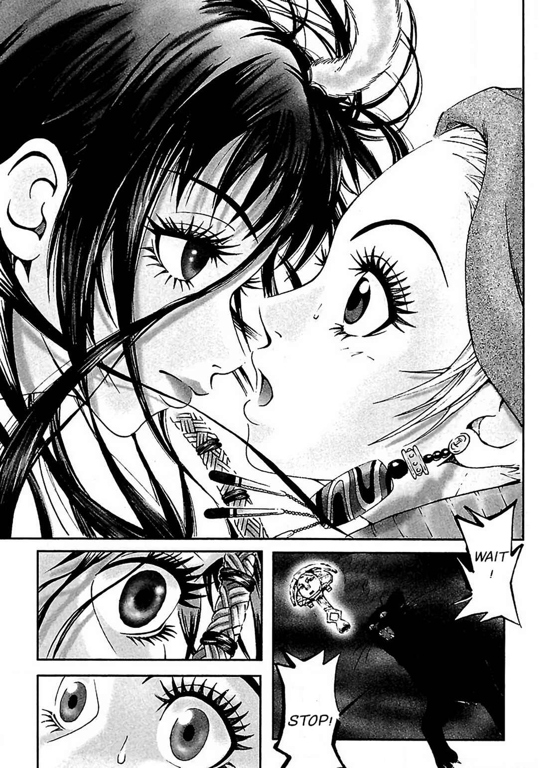 Page 9 Chapter 7 Dororo Bon