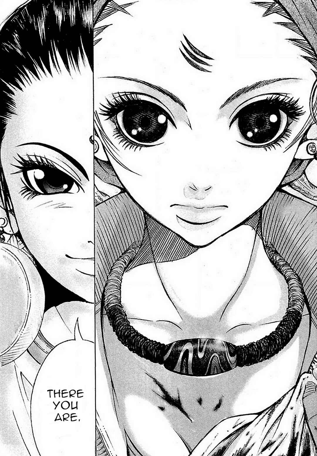 Page 11 Chapter 2 Dororo Bon