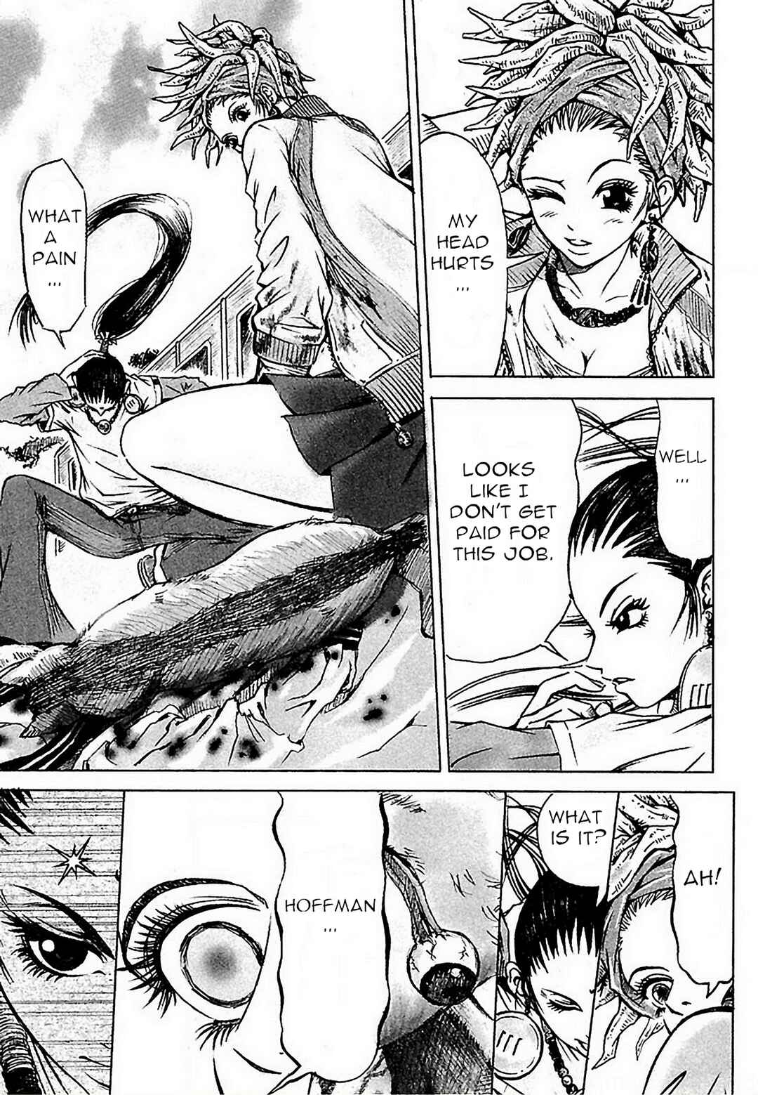Page 17 Chapter 2 Dororo Bon