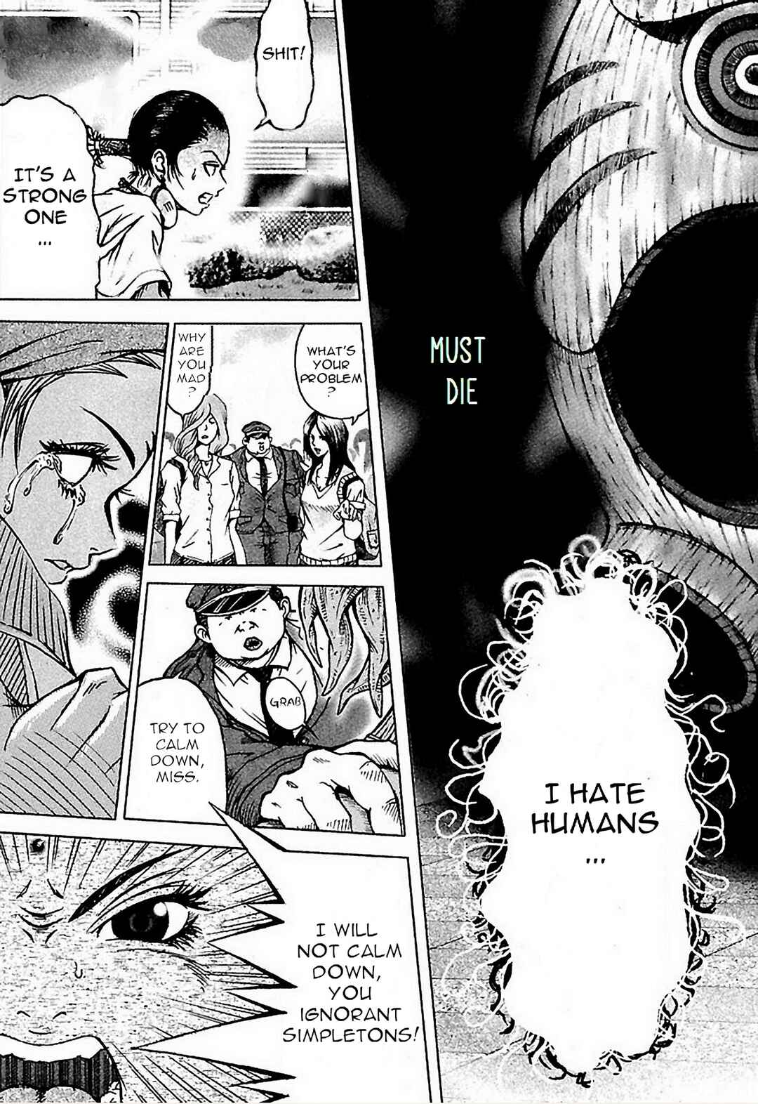 Page 23 Chapter 2 Dororo Bon