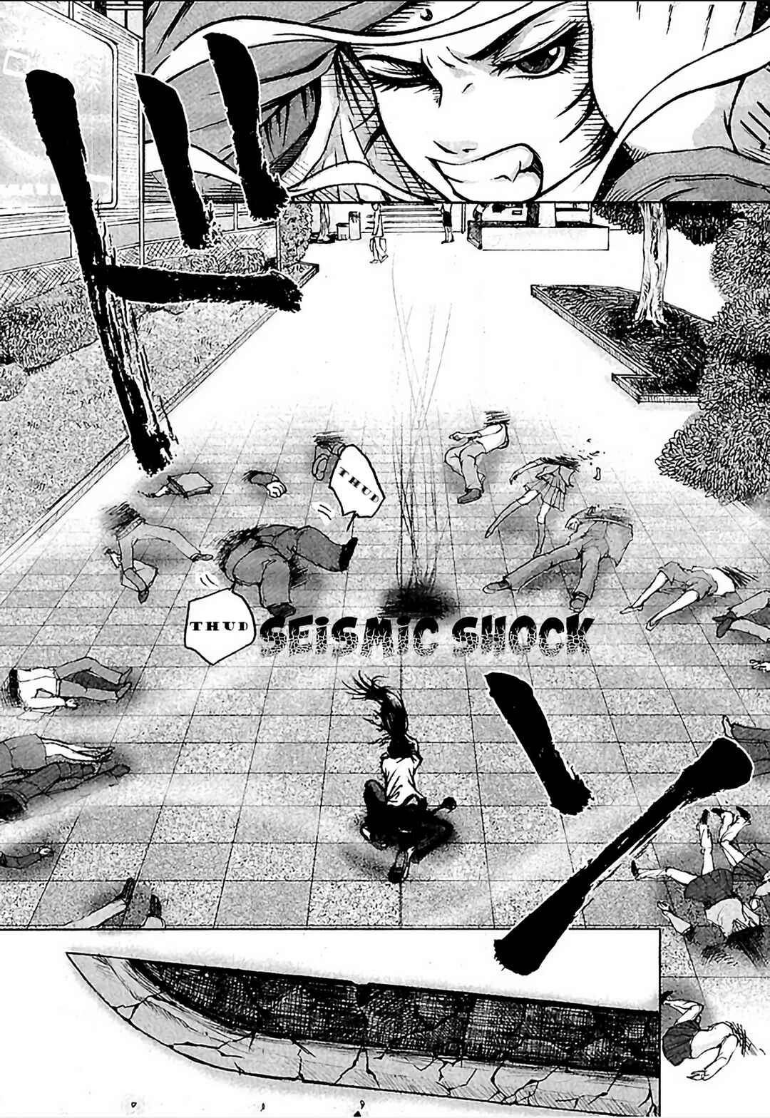 Page 26 Chapter 2 Dororo Bon