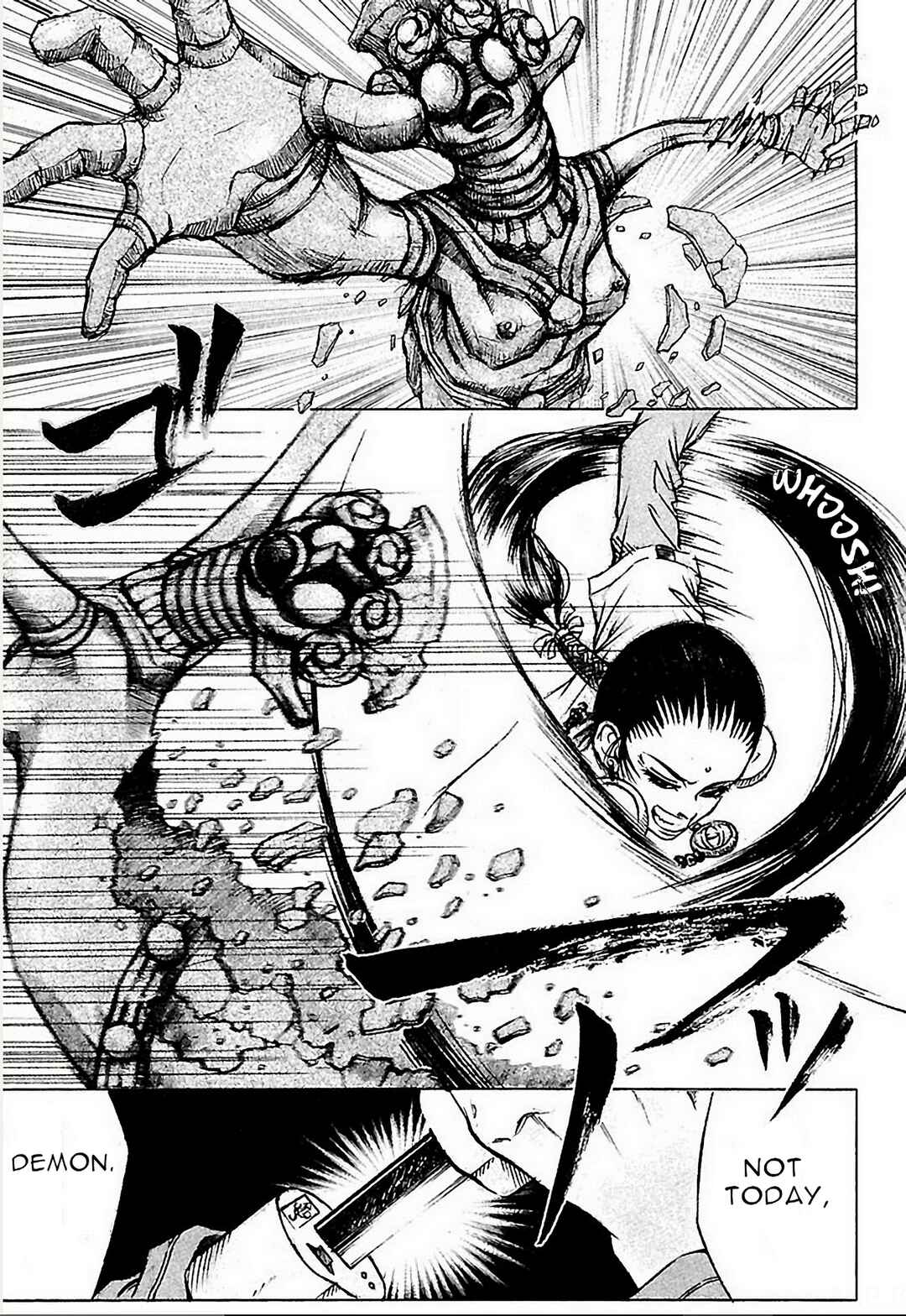 Page 3 Chapter 2 Dororo Bon