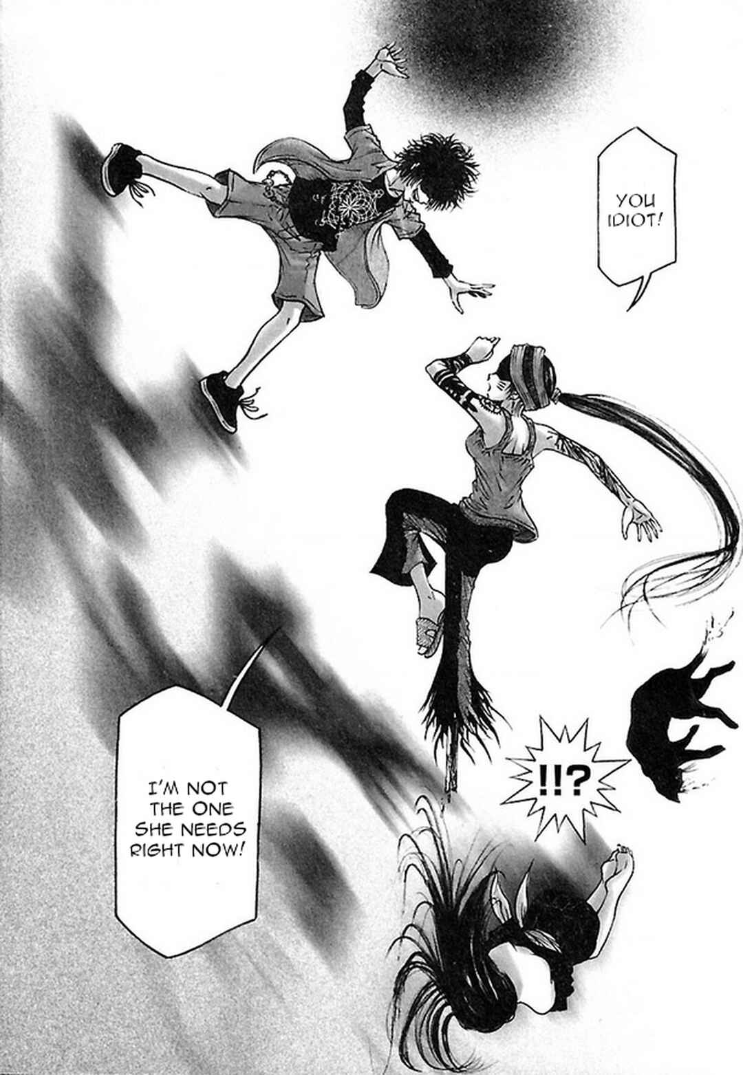 Page 12 Chapter 33 Dororo Bon