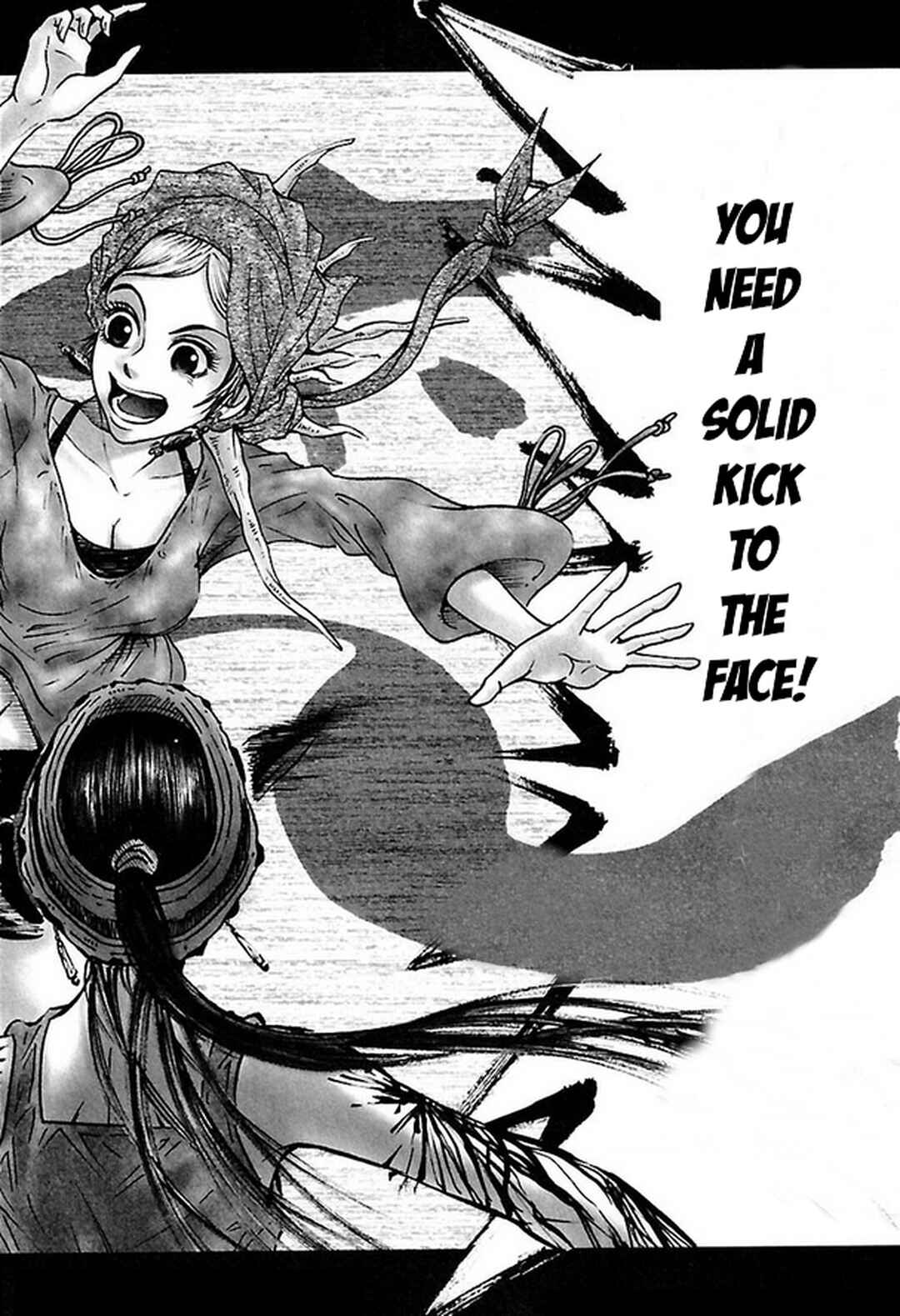 Page 14 Chapter 33 Dororo Bon