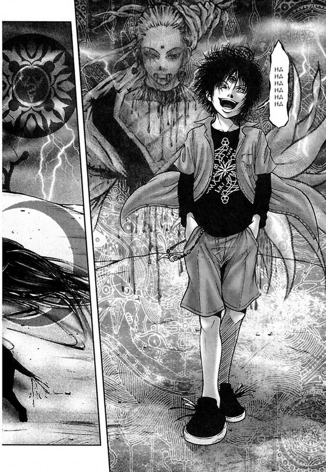 Page 6 Chapter 33 Dororo Bon