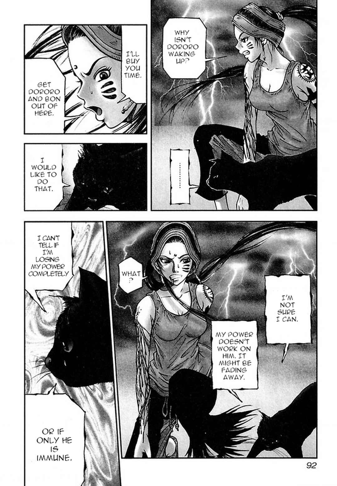 Page 8 Chapter 33 Dororo Bon