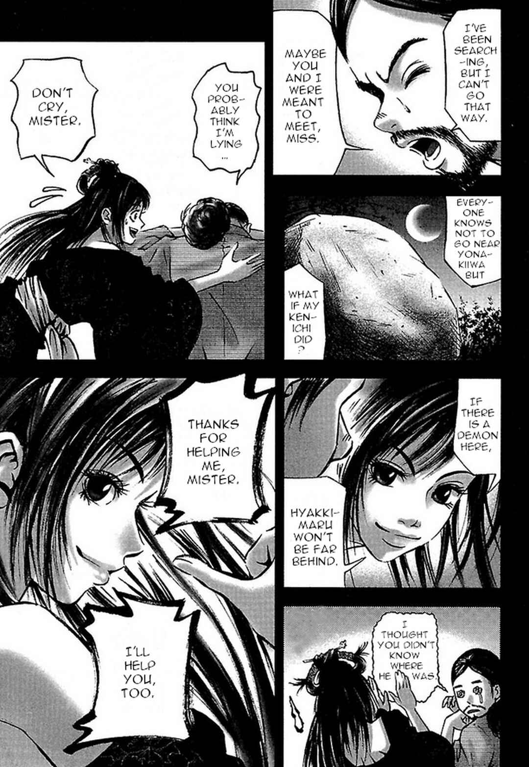 Page 13 Chapter 27 Dororo Bon