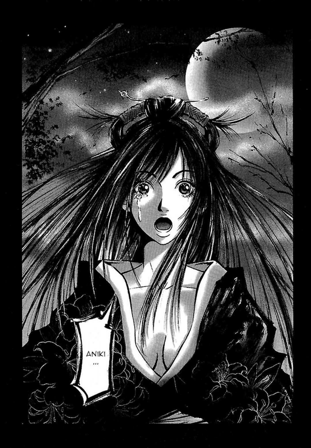 Page 22 Chapter 27 Dororo Bon