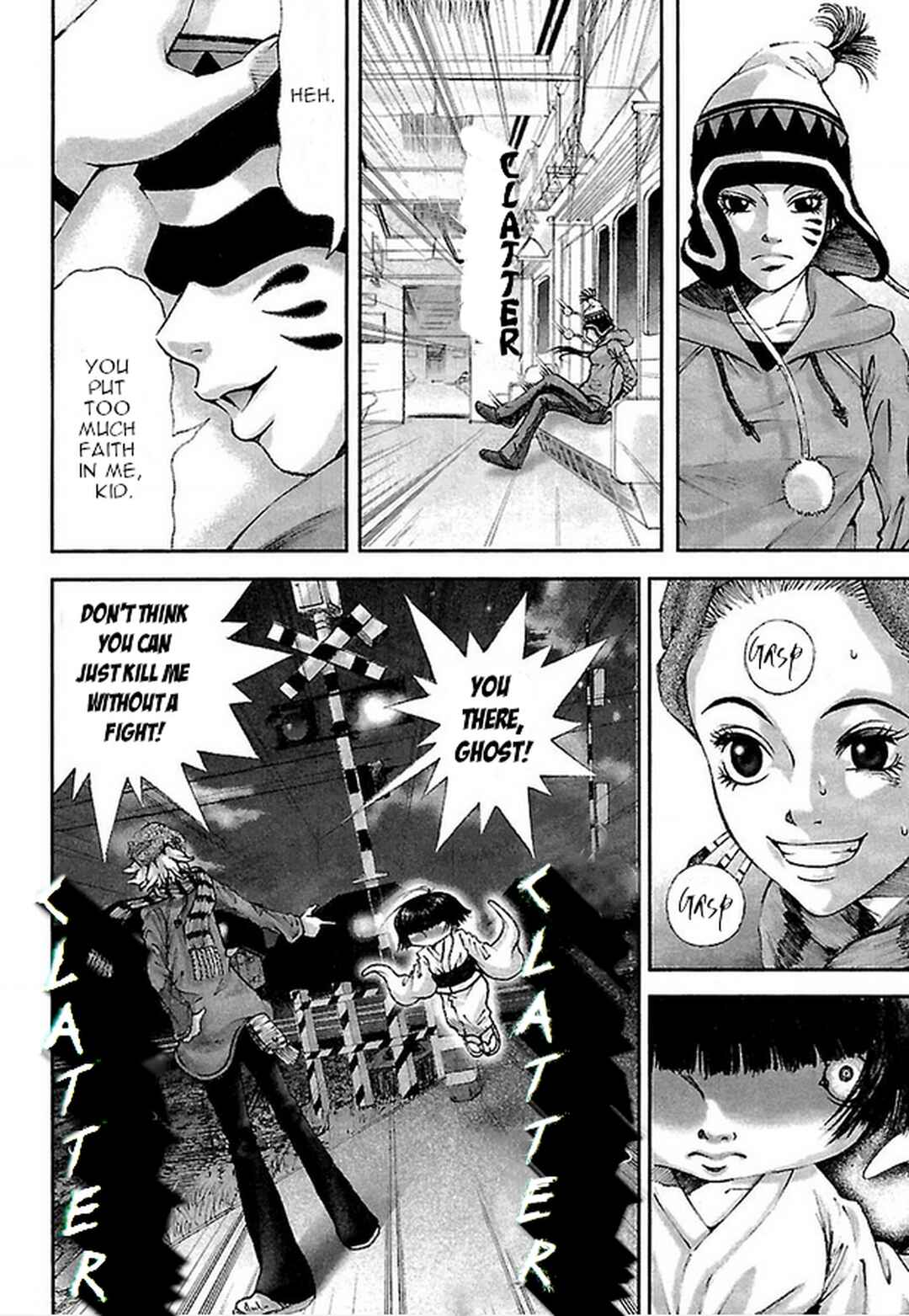 Page 10 Chapter 20 Dororo Bon