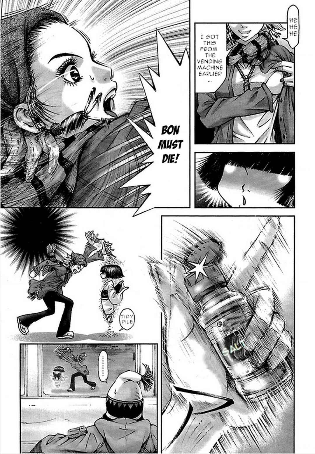 Page 11 Chapter 20 Dororo Bon
