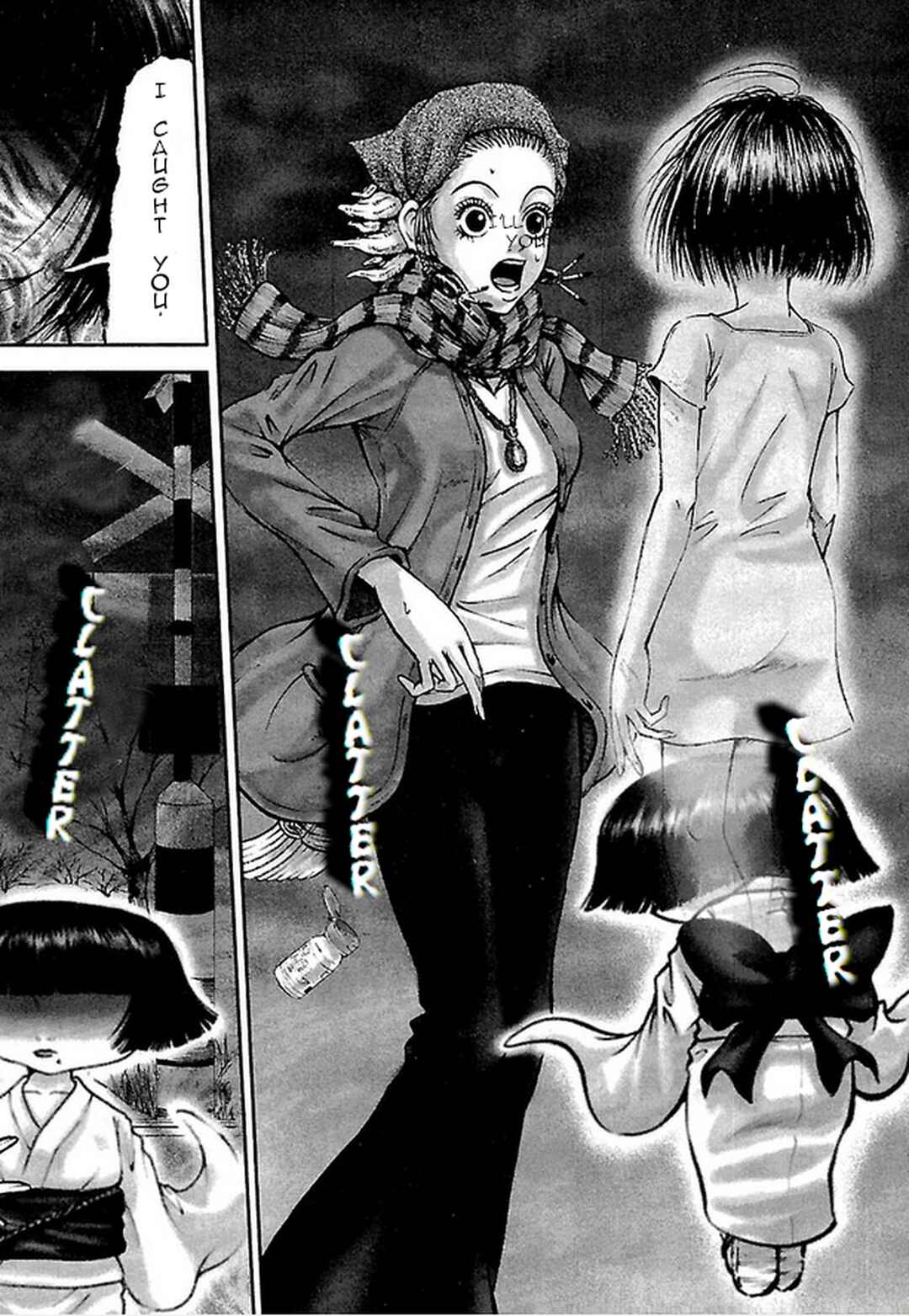 Page 12 Chapter 20 Dororo Bon