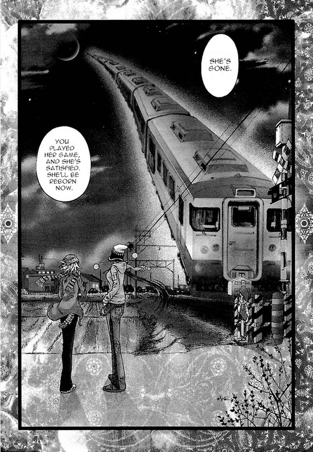 Page 17 Chapter 20 Dororo Bon